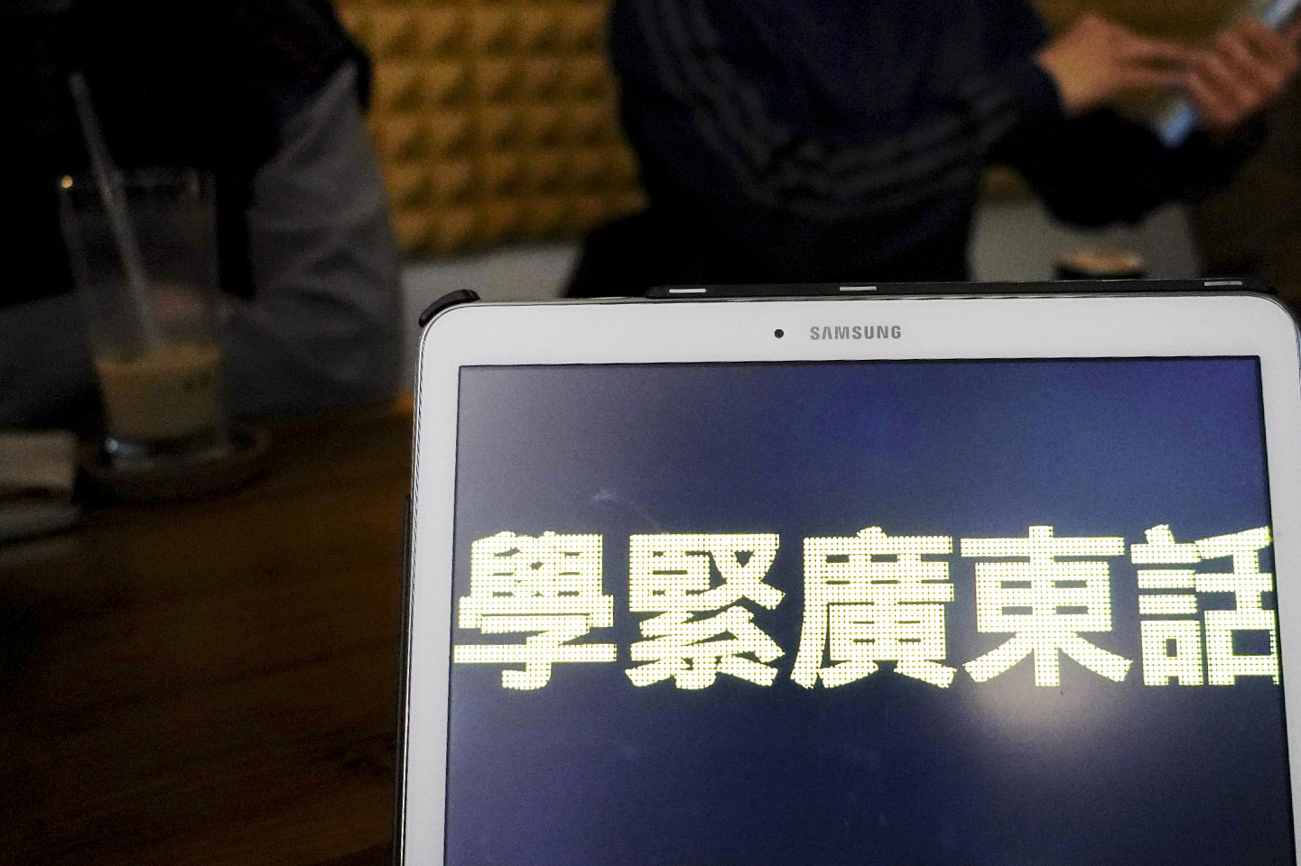 來參加廣東話聚會的韓國人,有人是想到香港打工度假或工作,也有人因為興趣而學習廣東話。攝影:吳珮如