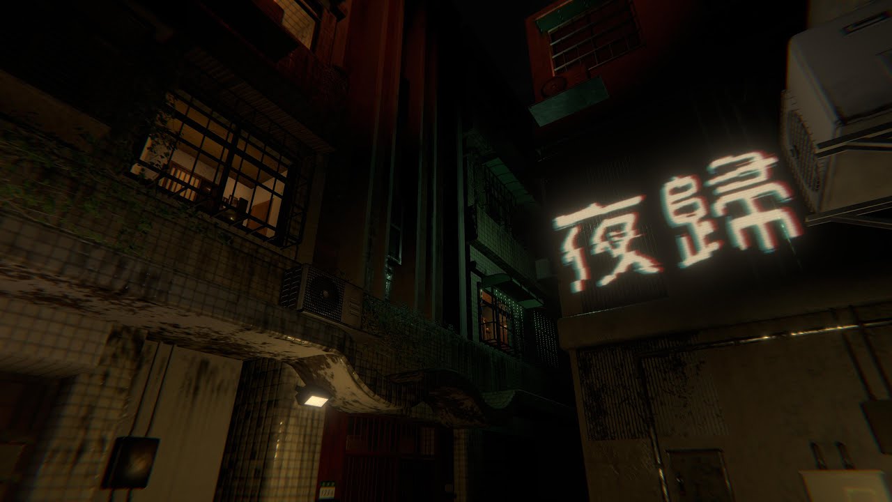 《夜歸》。