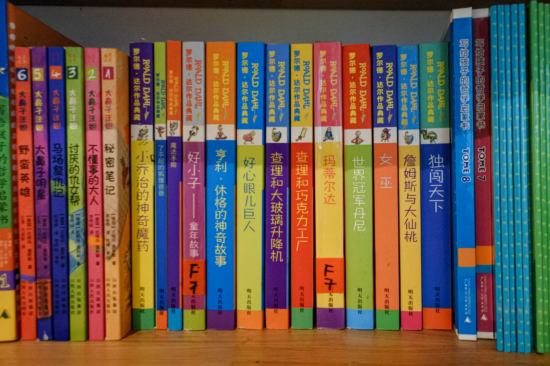藍書屋的兒童讀物一角,這家華文圖書館最受兒童讀者歡迎的繪本是《巴巴爸爸去度假》等巴巴爸爸系列。攝:陳姝玥