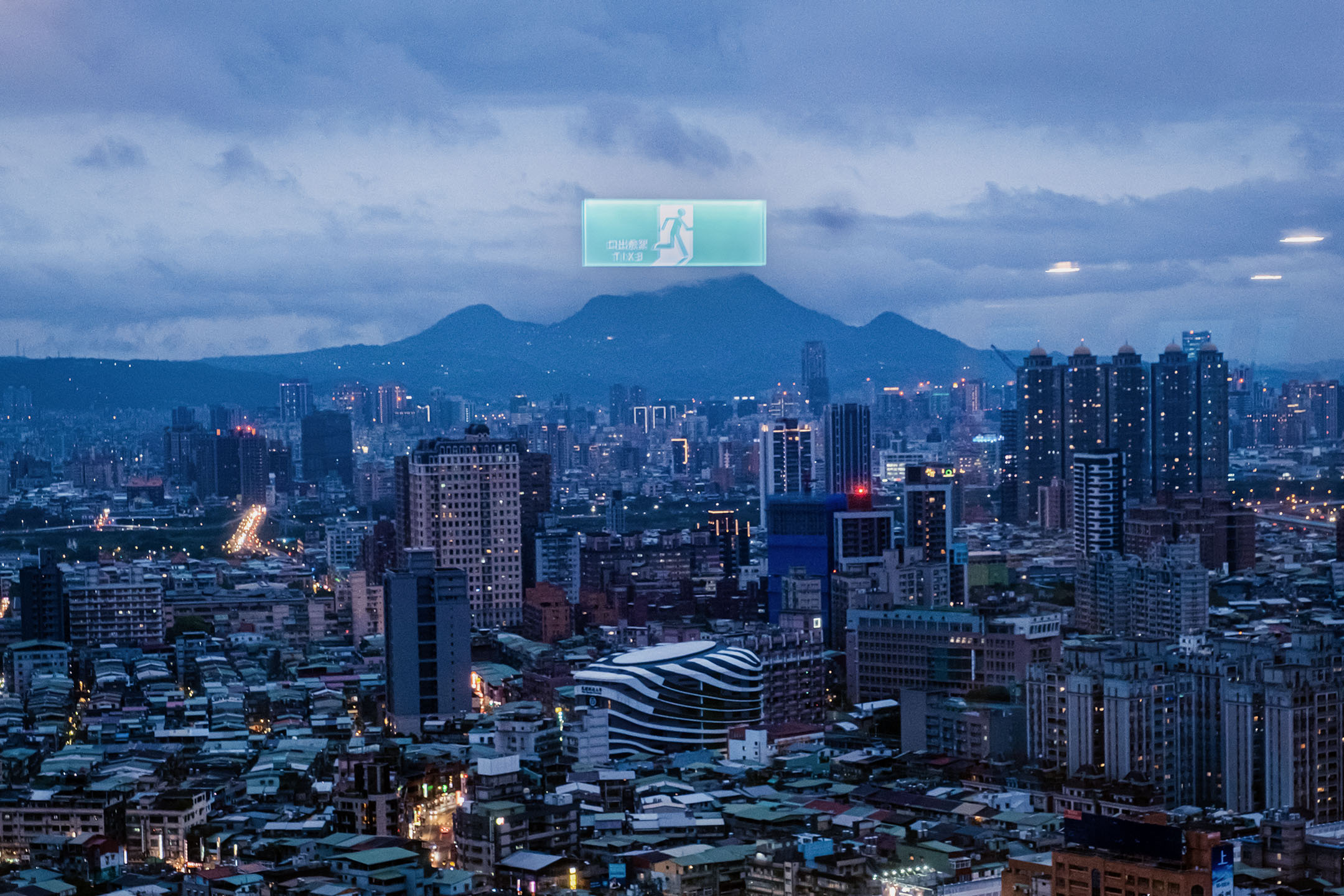 2023年2月5日,新北市城市景观。摄:陈焯辉/端传媒