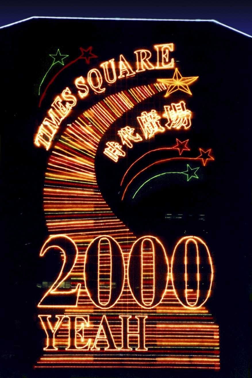 2000年,时代广场。图:受访者提供