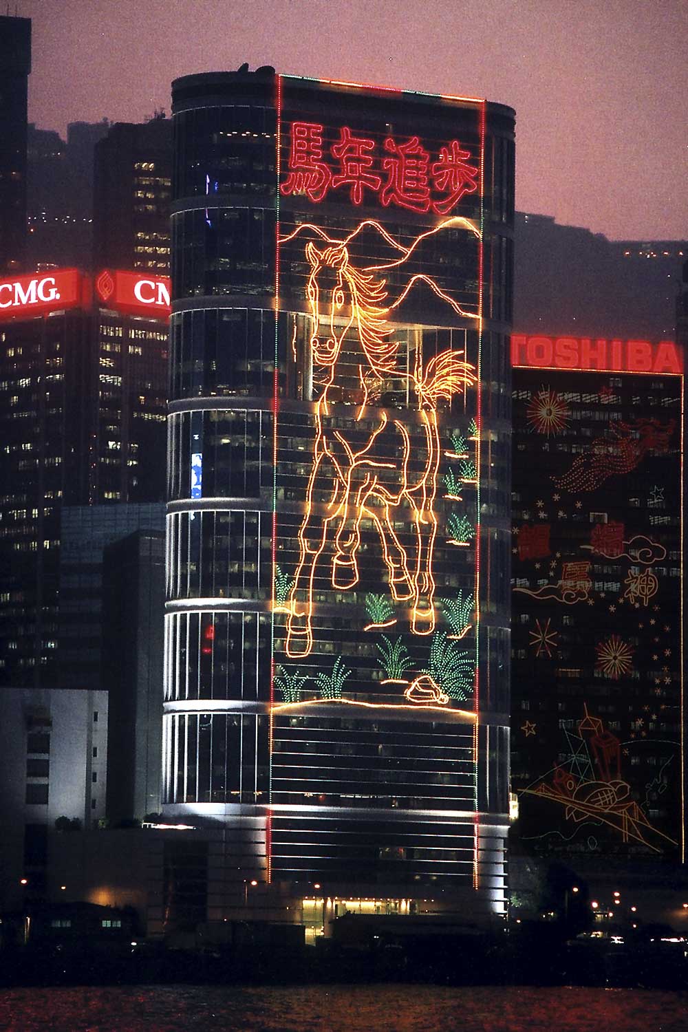 2002年,金钟中信大厦。图:受访者提供