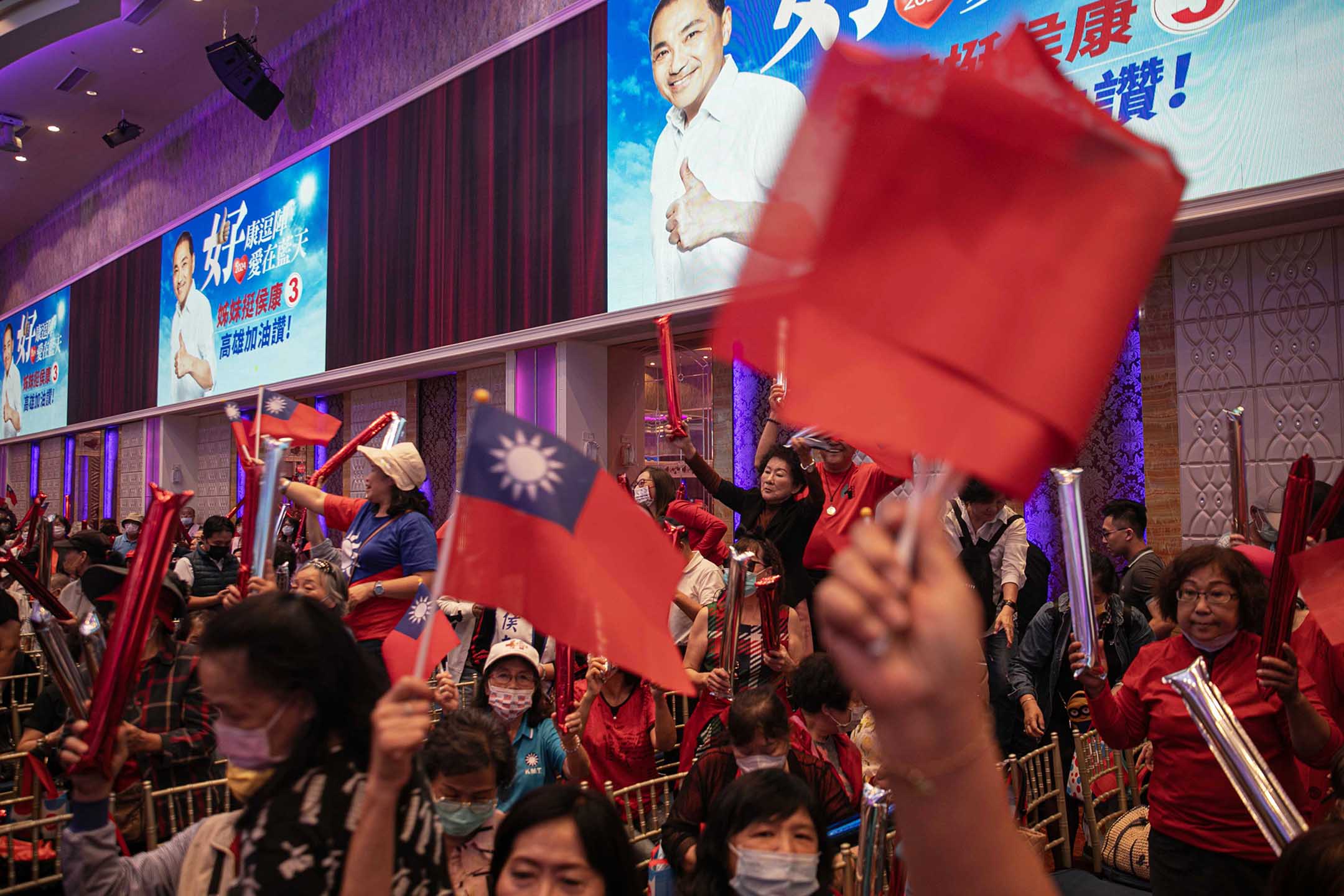 2023年12月14日,高雄,國民黨總統候選人侯友宜的造勢活動。攝:陳焯輝/端傳媒