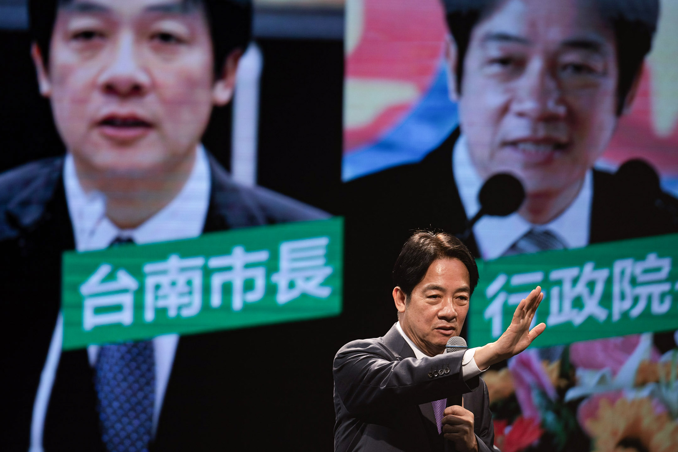 2023年9月6日,台北,民進黨總統候選人賴清德召開首場「國家希望工程」國政願景發表會。攝:陳焯輝/端傳媒