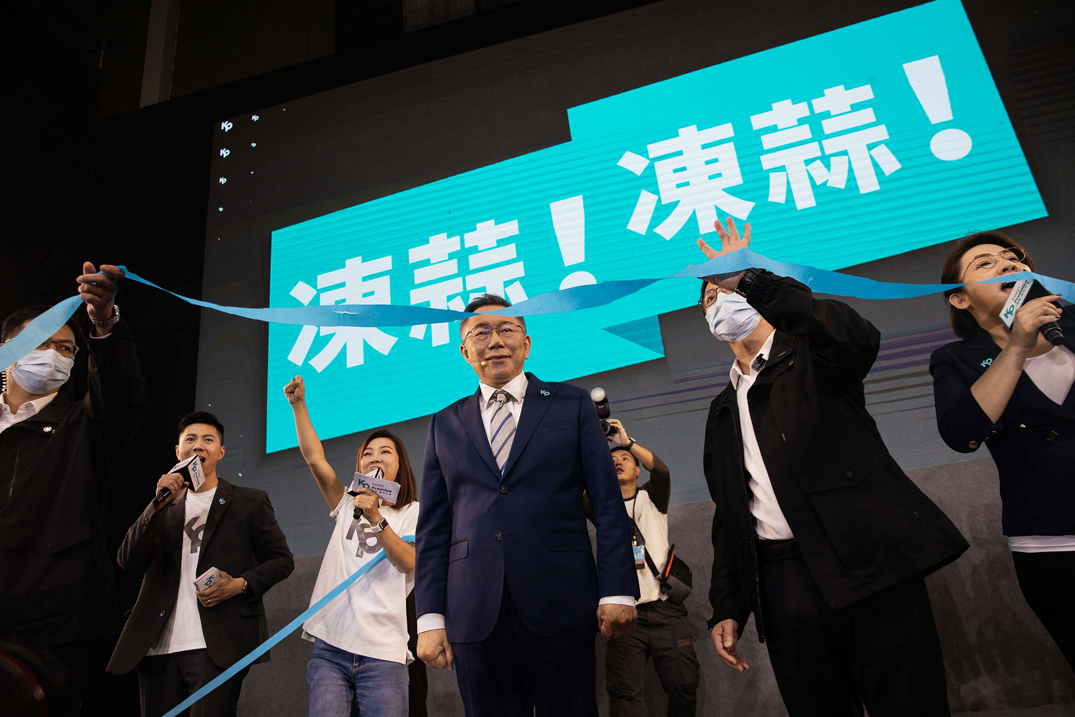 2023年11月20日,板橋,民眾黨總統參選人柯文哲的造勢大會。攝:陳焯輝/端傳媒