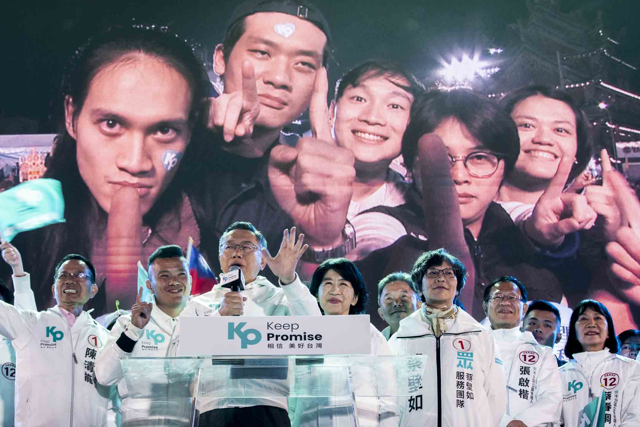 2024年1月6日,民衆黨總統候選人柯文哲台中造勢大會。攝:林振東/端傳媒