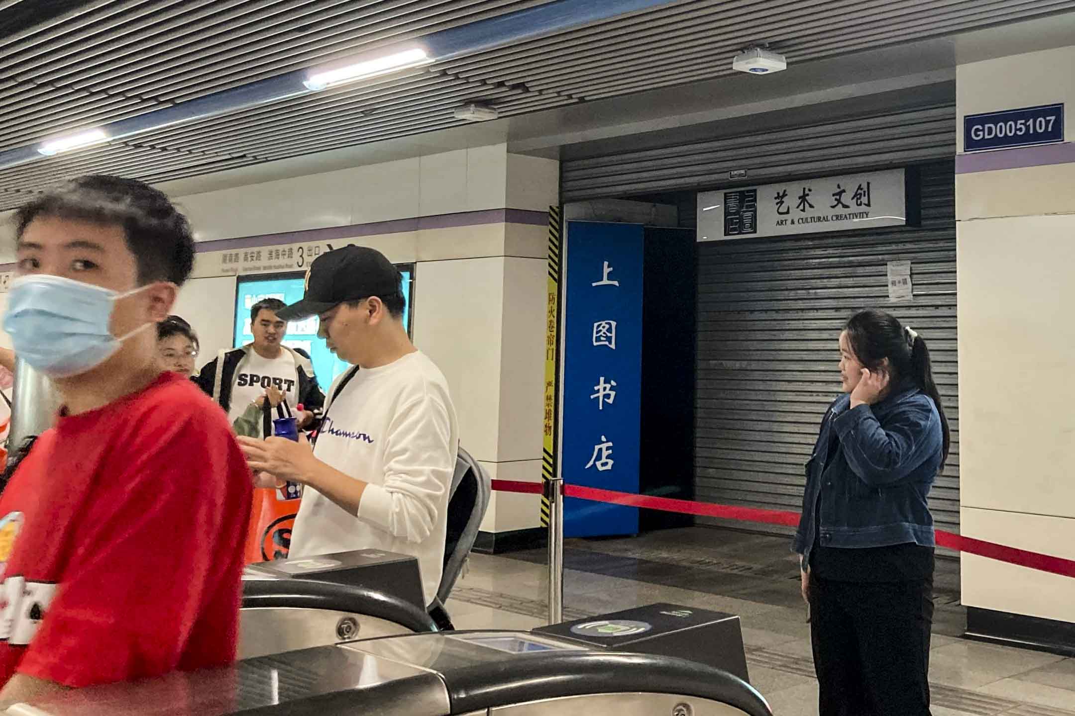 季風書店上海圖書館店舊址。圖:作者提供