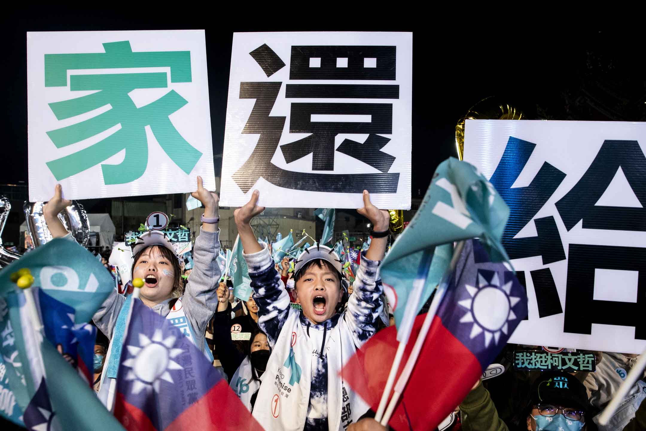 2024年1月6日,民眾黨總統候選人柯文哲台中造勢大會。攝:林振東/端傳媒