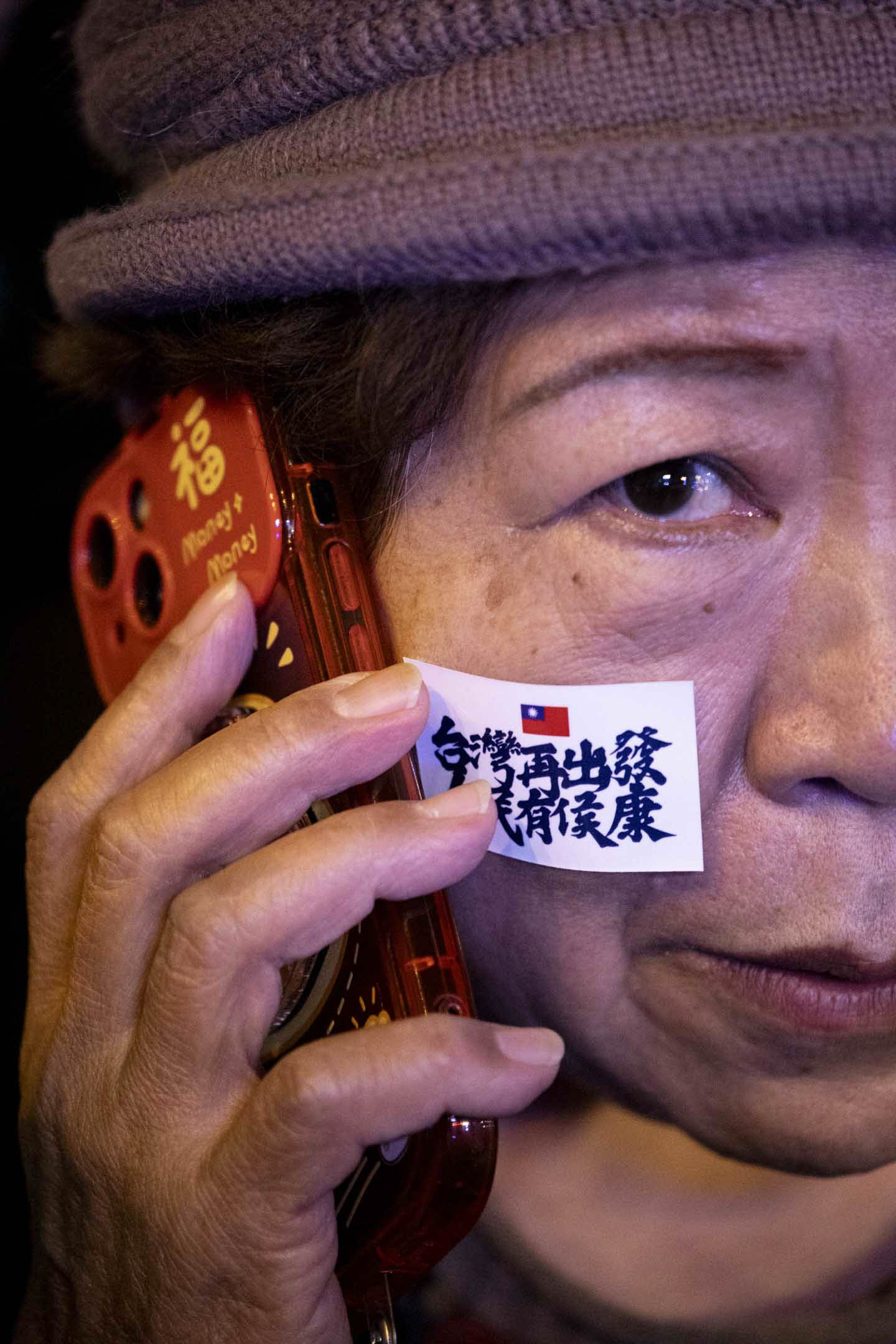 2024年1月12日,國民黨正副總統候選人侯友宜、趙少康在新北市板橋第一體育場舉辦「贏回中華民國 選前之夜」。攝:林振東/端傳媒