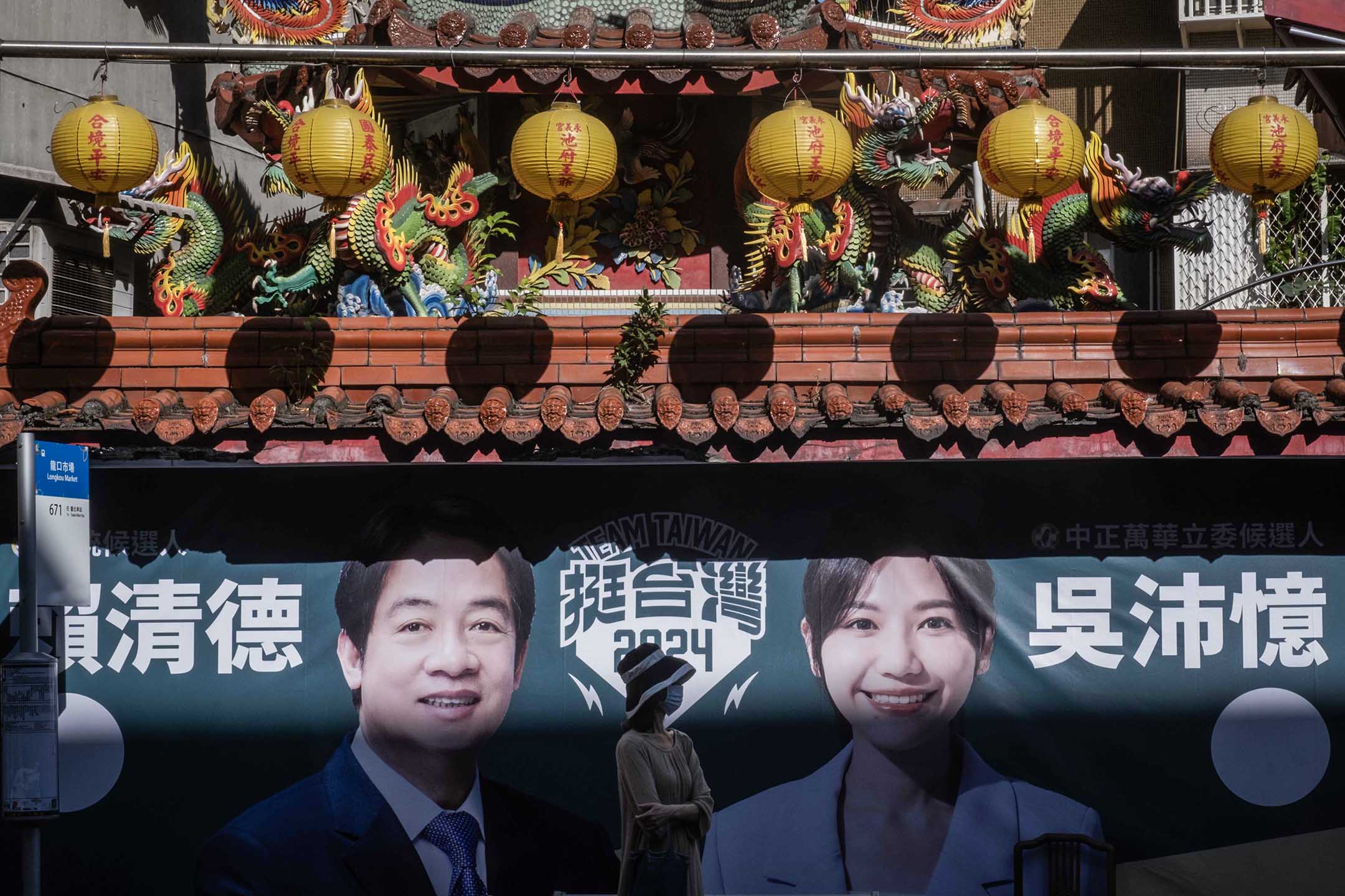 2023年11月22日,台北。摄:陈焯辉/端传媒