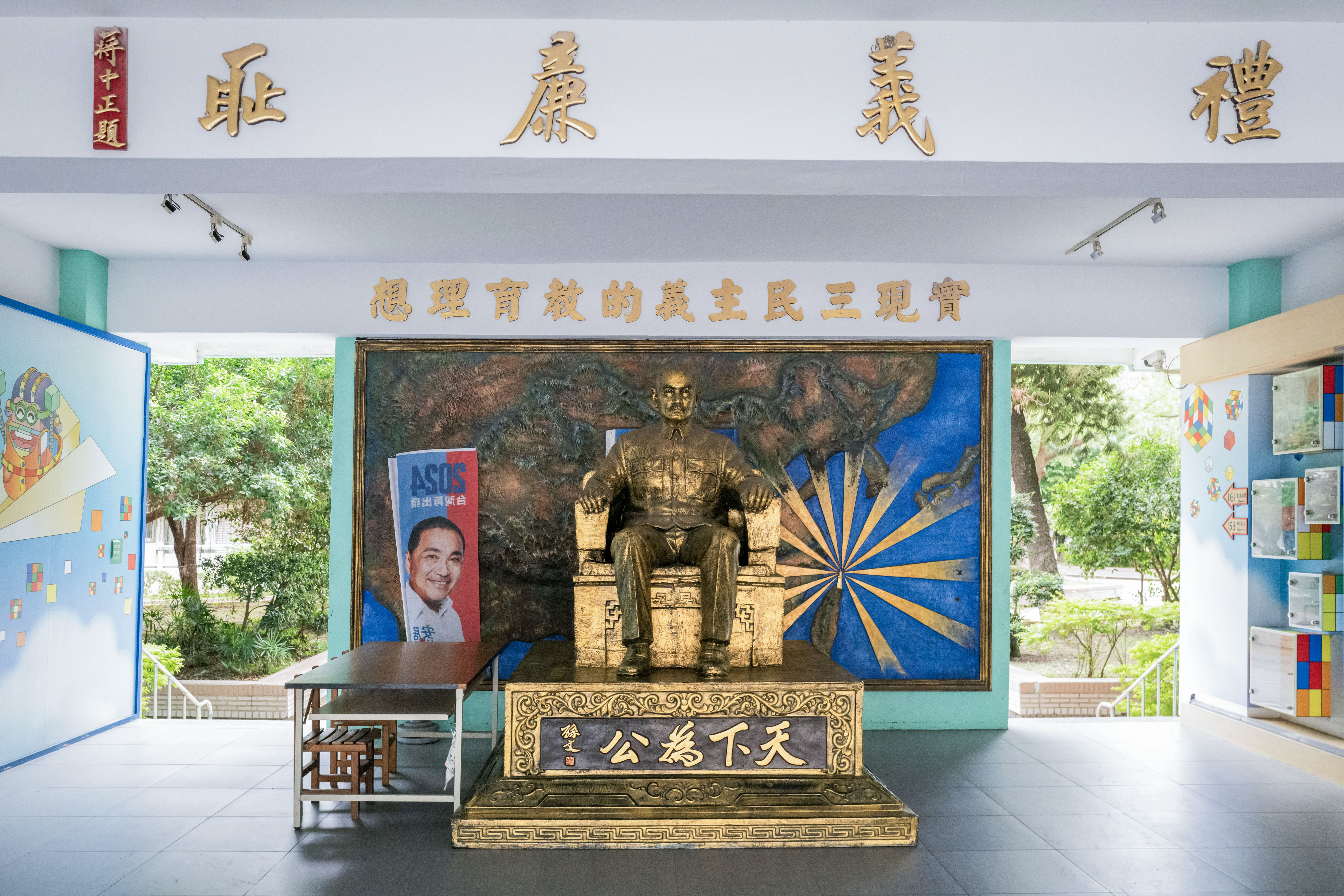 2023年10月29日,板桥。摄:陈焯煇/端传媒