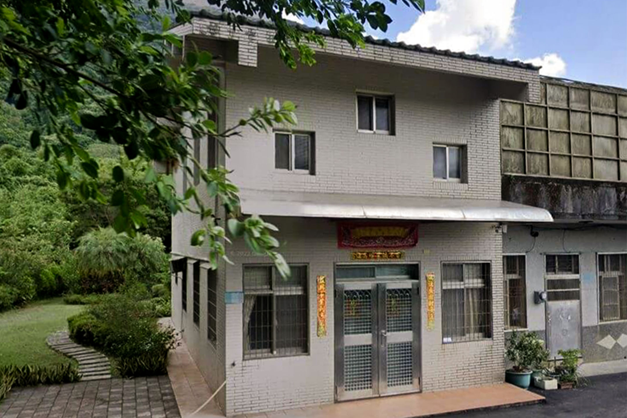 副總統賴清德於新北市萬里區的老家。圖:網上圖片
