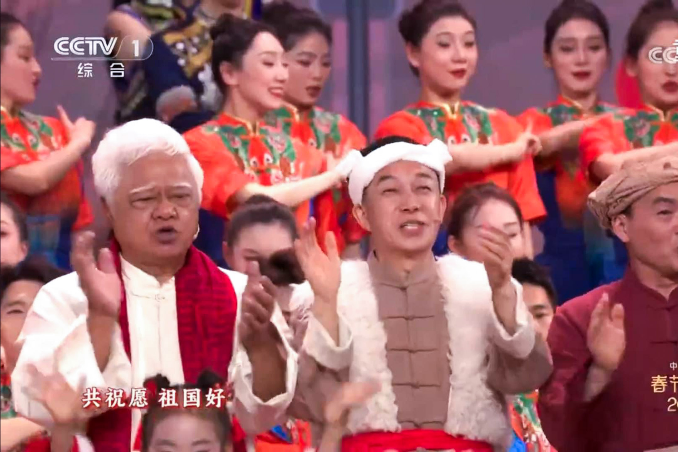 2024年中国中央电视台的春节联欢晚会。图:影片截图