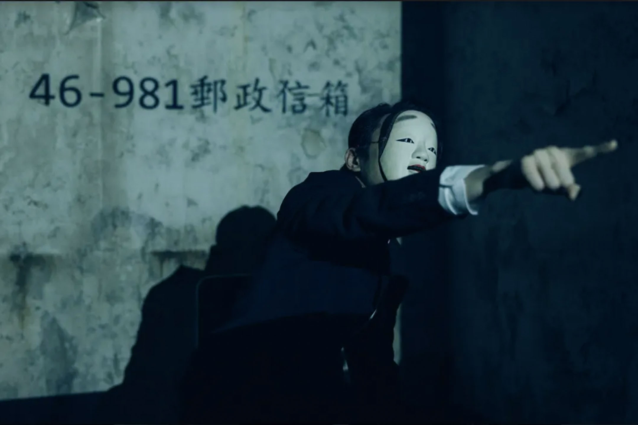 《模仿犯》劇照。圖:網上圖片