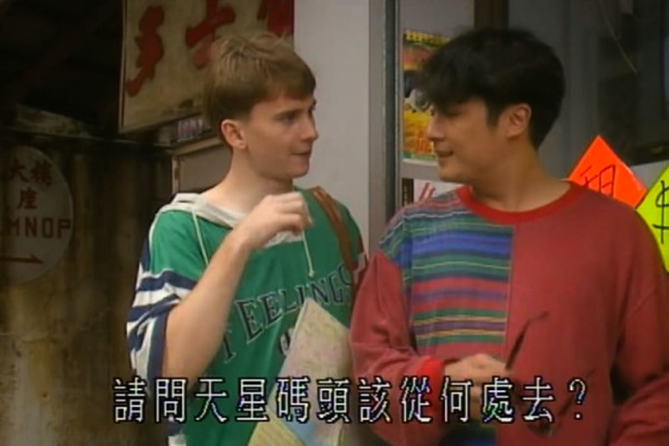河国荣参与的电视剧。图:网上图片