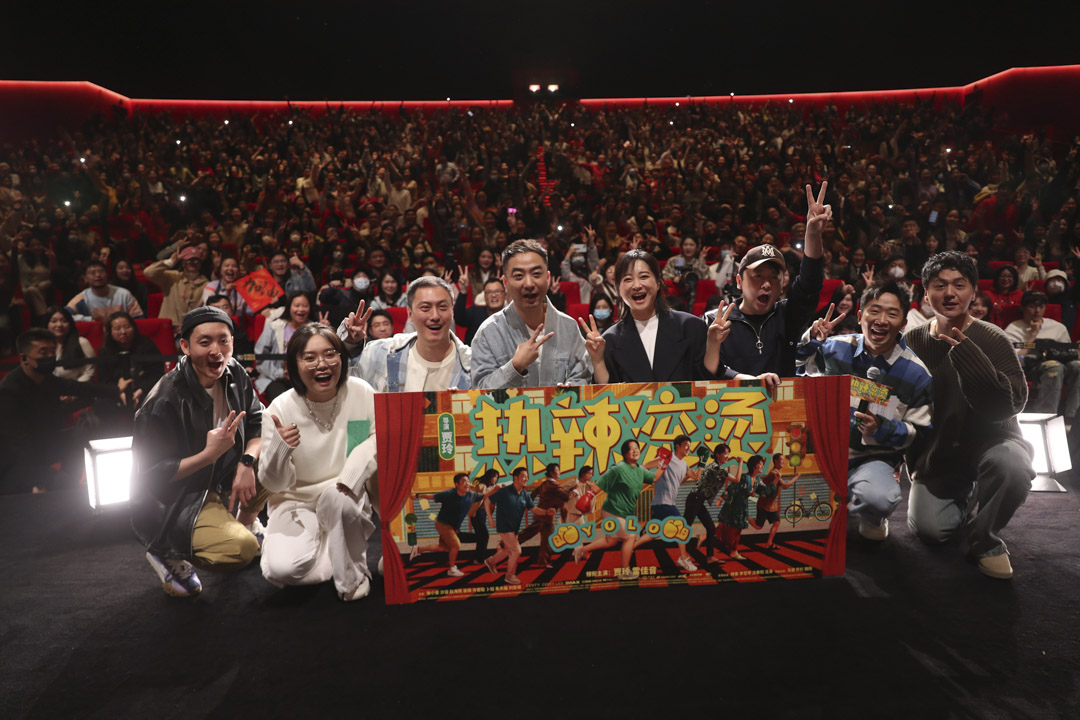 2024年2月14日,《热辣滚烫》主创成员在上海路演。摄:Zhang Hengwei/China News Service/VCG via Getty Images