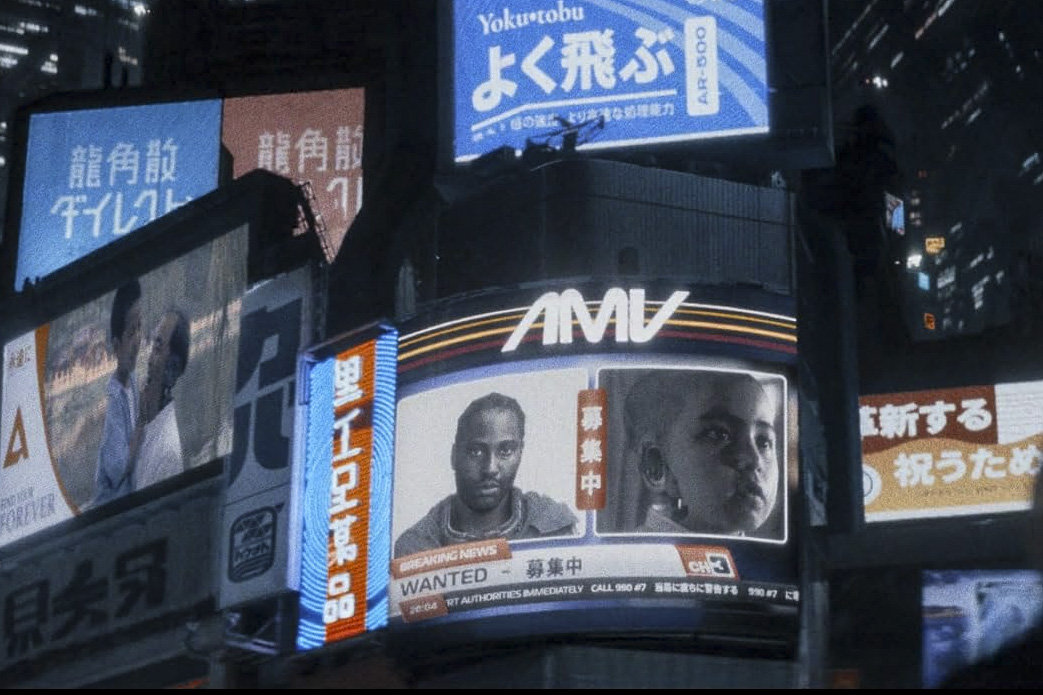 《AI創世者》劇照。