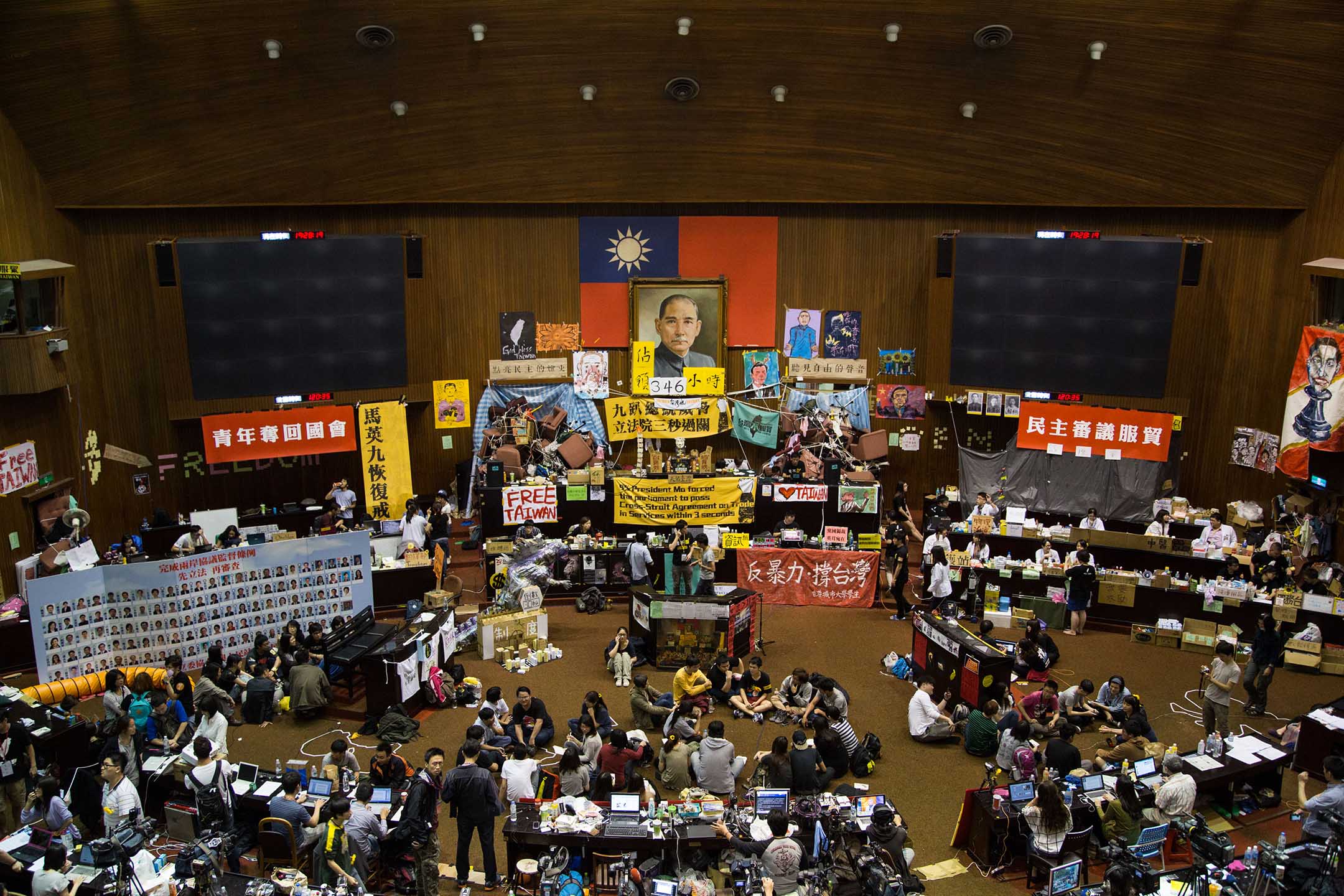 2014年3月31日,台北,占领立法院的第14天。摄:Lam Yik Fei/Bloomberg via Getty Images