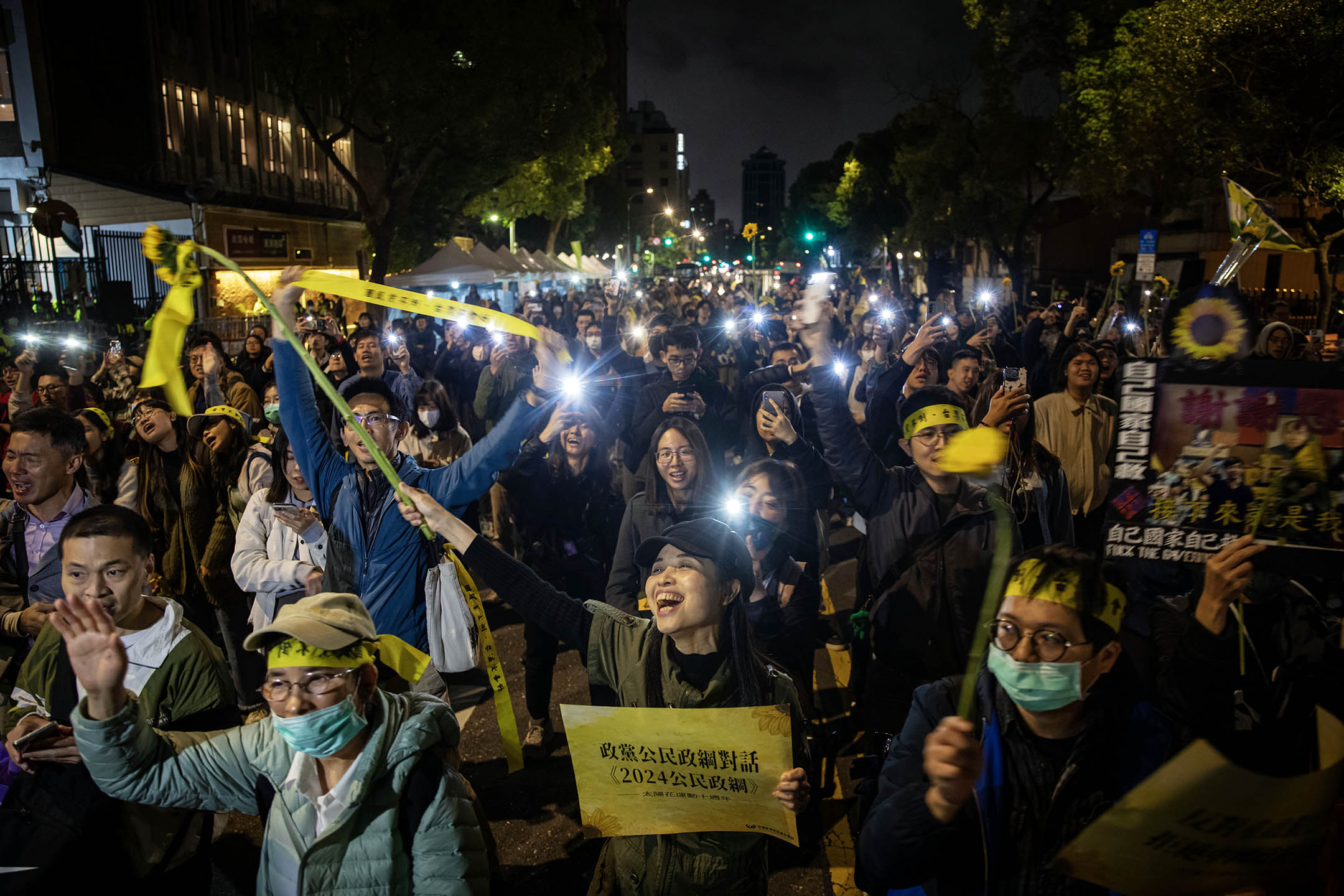 2024年3月18日,台北,太陽花學運10週年晚會。攝:陳焯煇/端傳媒