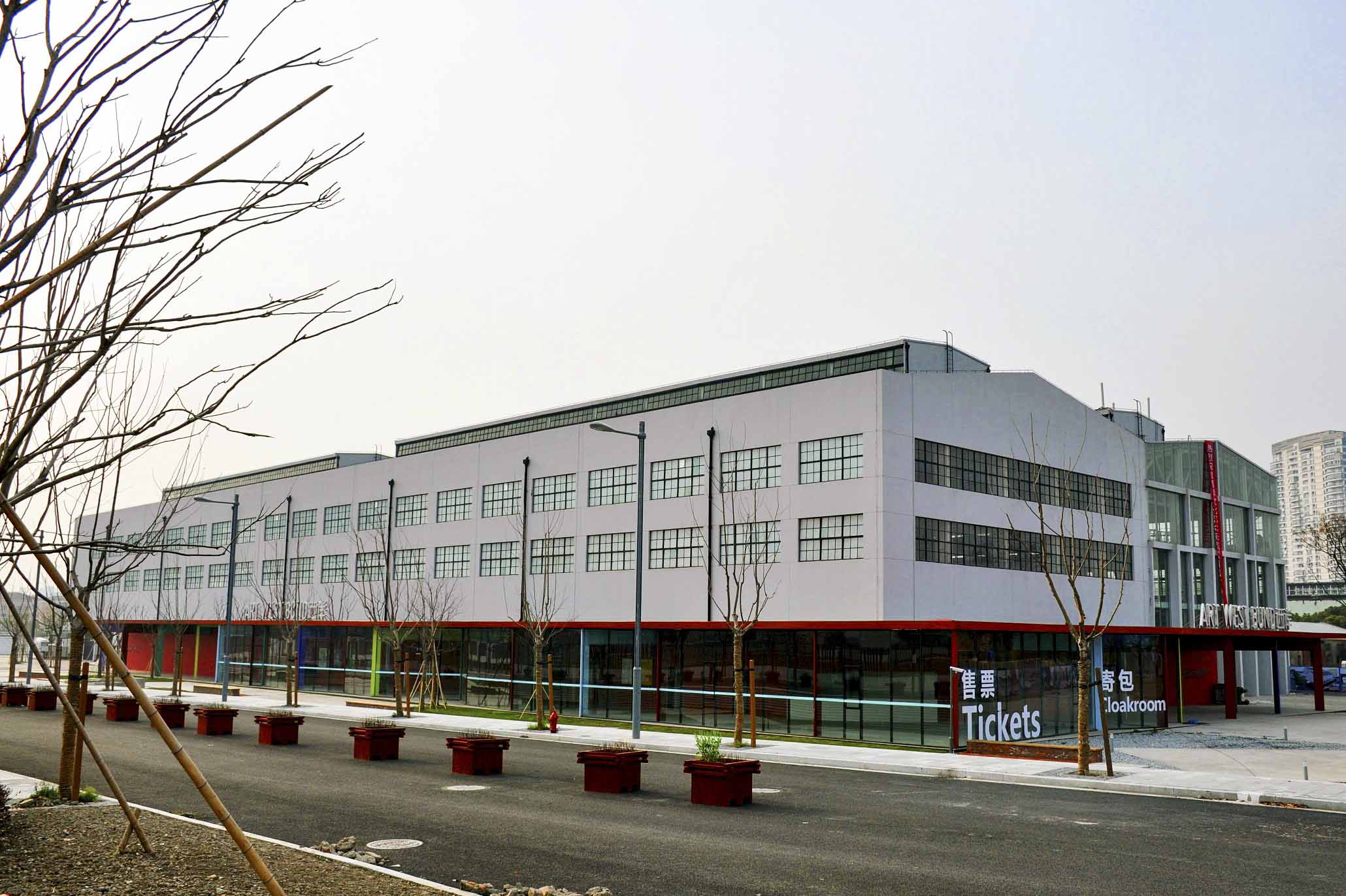西岸艺术中心。图:wikipedia