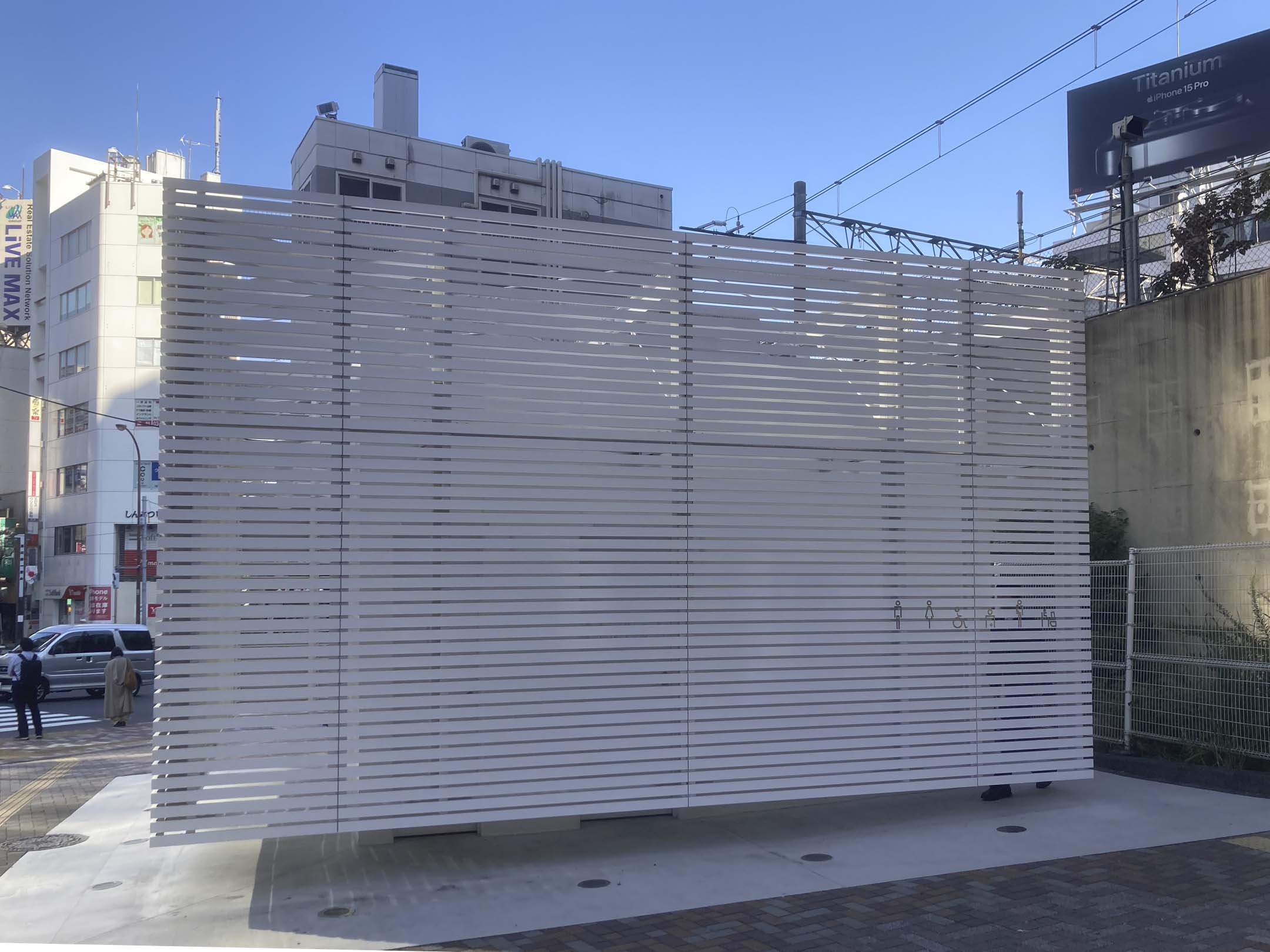 东京厕所计划原本是日本财团（Nippon Foundation）联合涩谷区政府为奥运而作的城市更新项目。摄影：李照兴