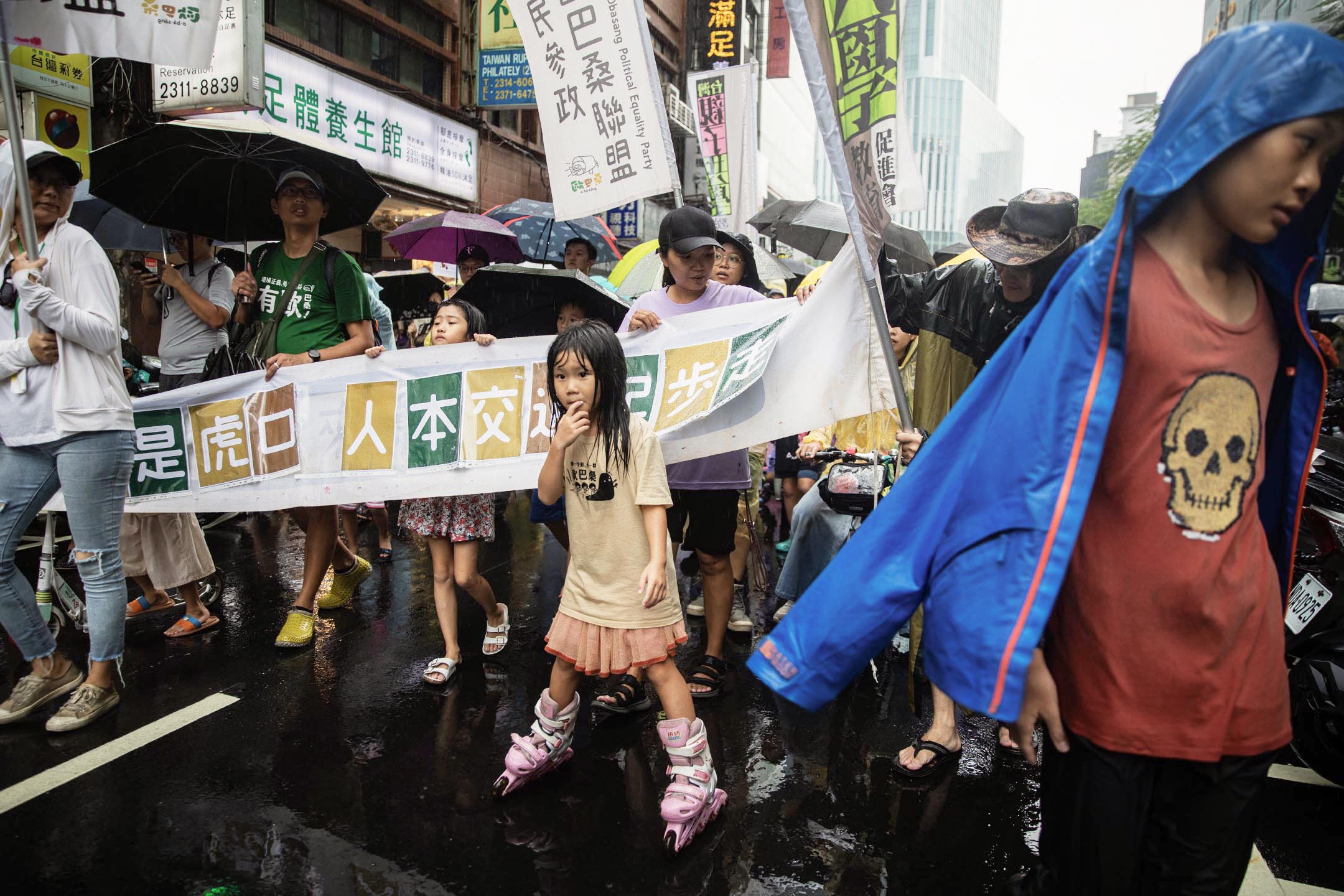 2023年8月20日,還路於民大遊行。攝:陳焯煇/端傳媒