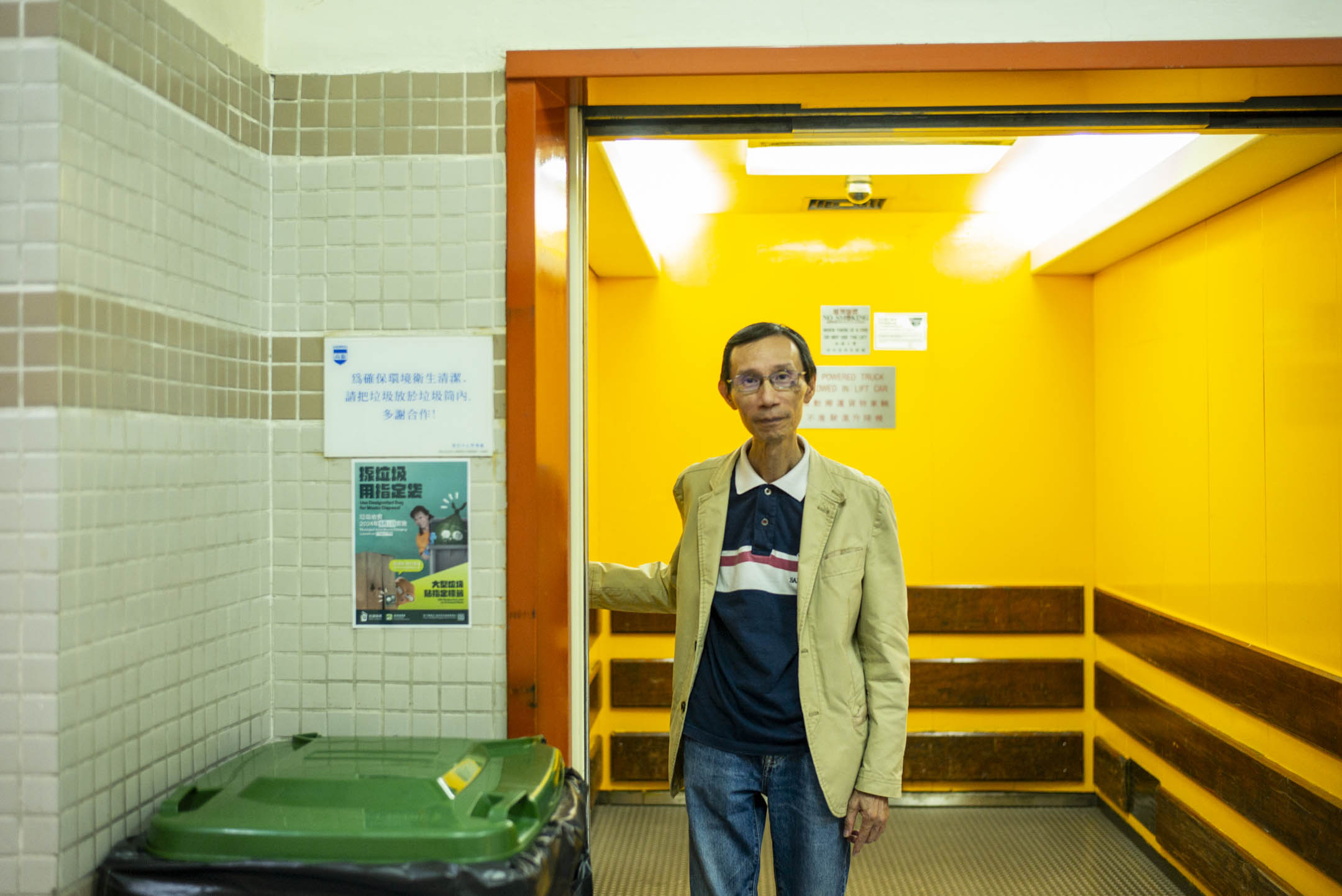綠惜地球總幹事劉祉鋒。攝:林振東/端傳媒