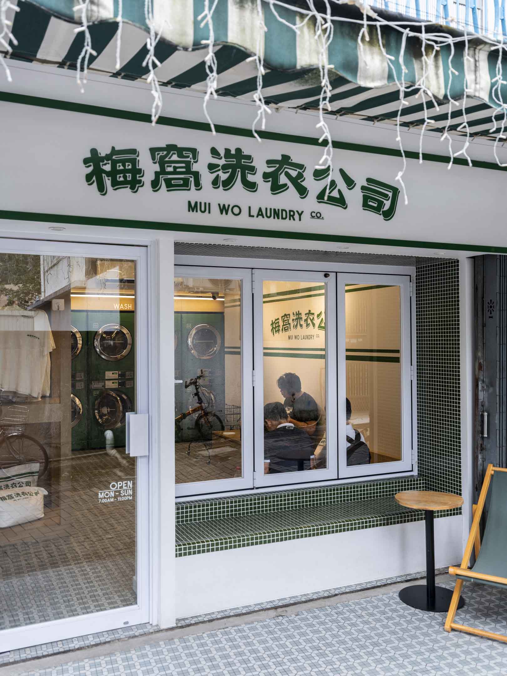 梅窩。攝:林振東/端傳媒 梅窝。摄:林振东/端传媒