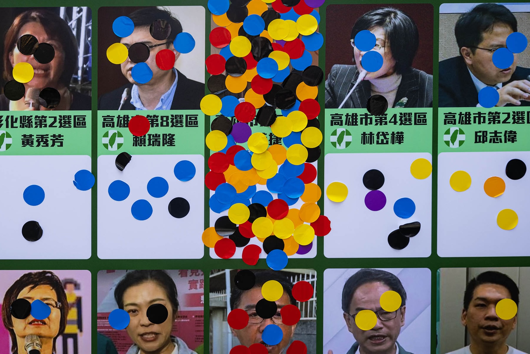 2024年6月21日,台北,國民黨的支持者集結立院外力挺國會改革。攝:陳焯煇/端傳媒