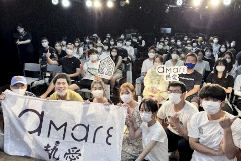 Amare在日華人脫口秀的現場。網上圖片