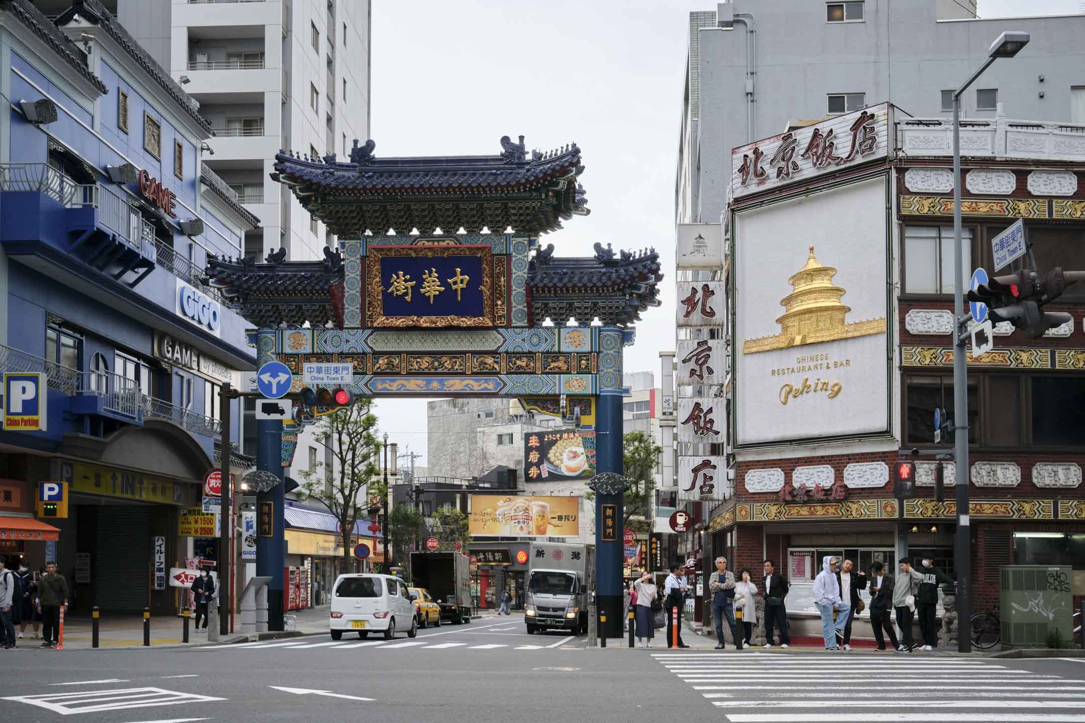橫濱唐人街是日本最大的唐人街,約有160年的歷史。攝:Zhang Peng/LightRocket via Getty Images