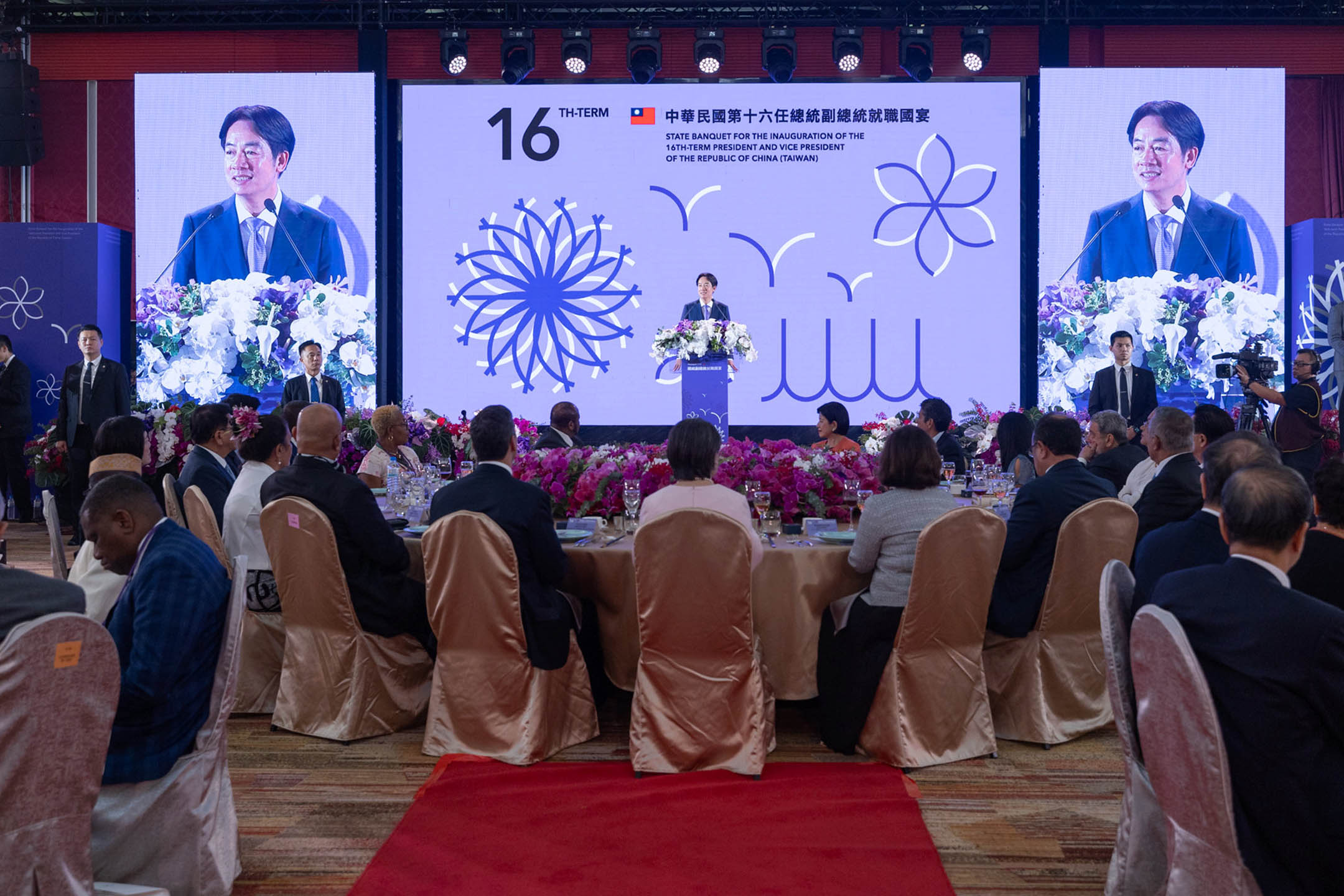 2024年5月20日，總統賴清德出席第16任總統副總統就職國宴。圖：總統府提供