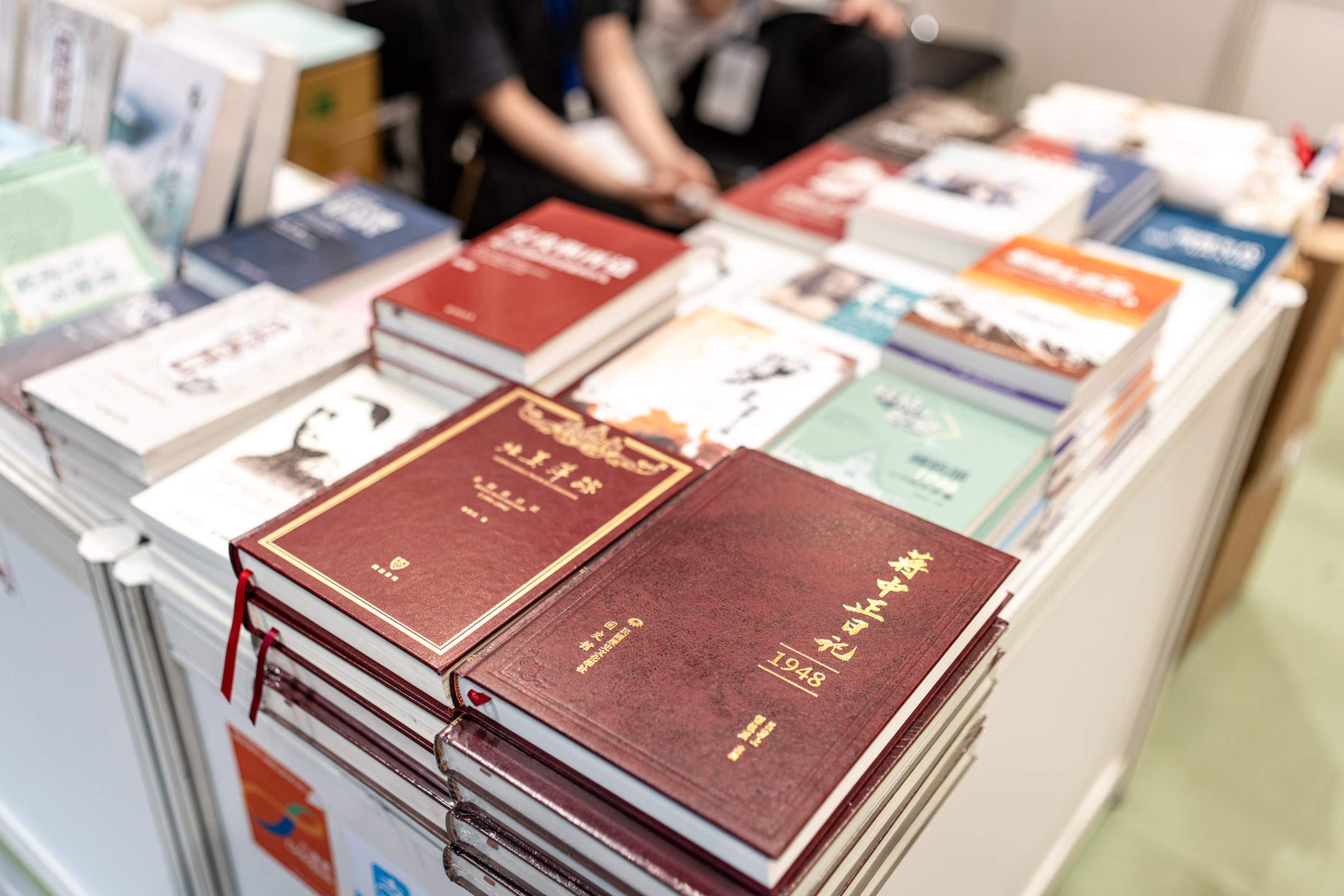 2024年7月19日，香港書展，開源書局出版的《蔣中正日記》。攝：Ryan Lai/端傳媒