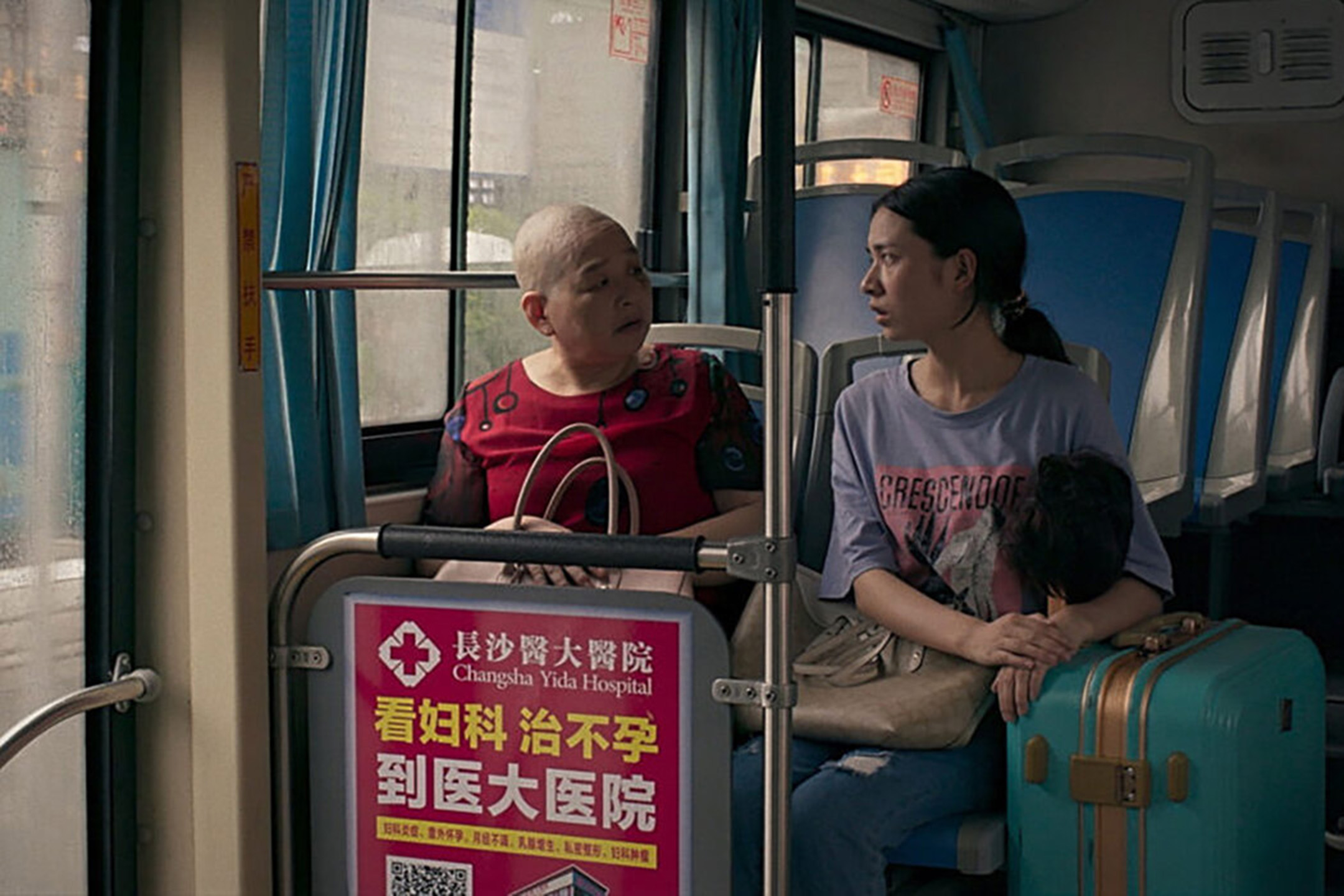 《石門》劇照。圖：網上圖片
