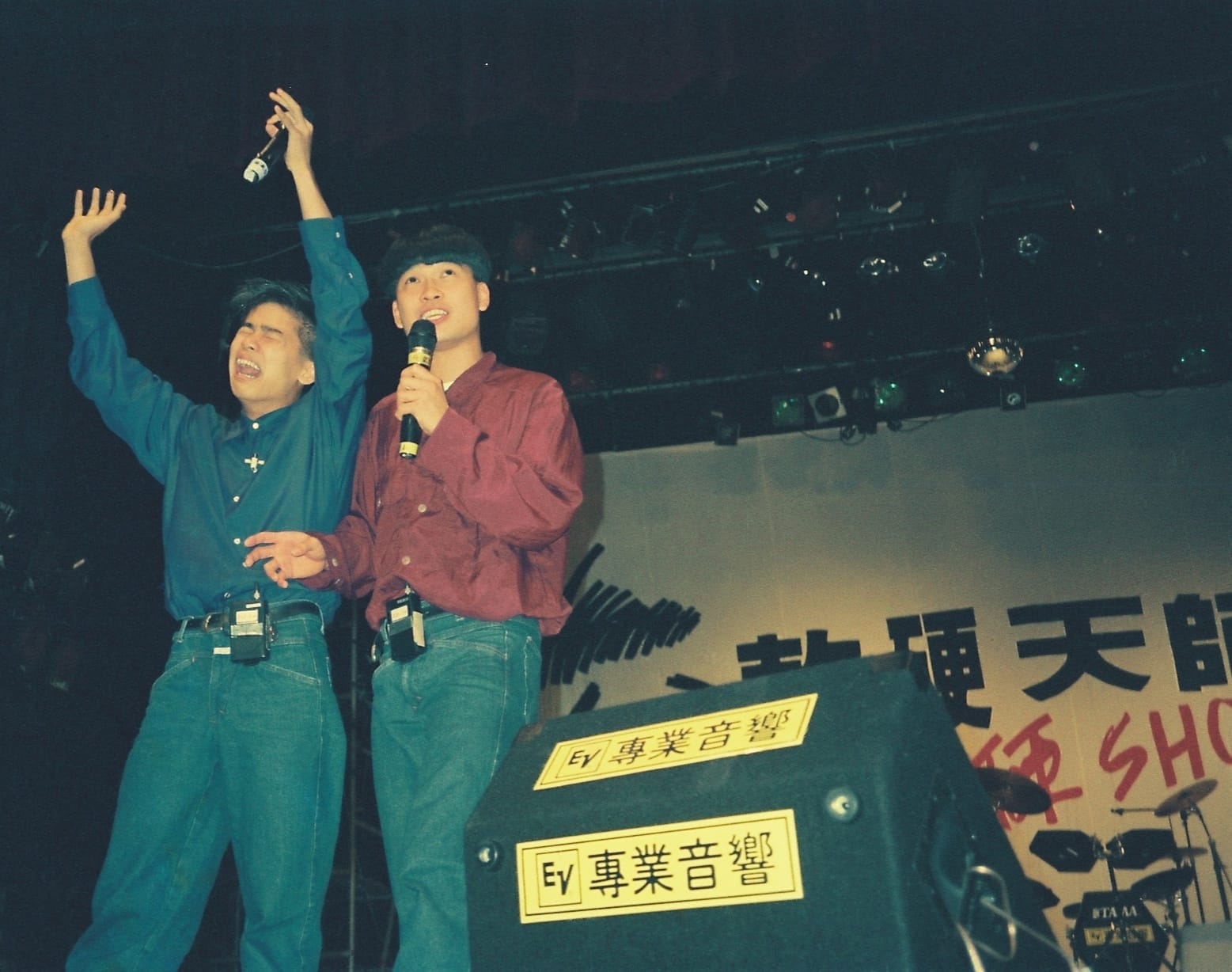 1989年,35年前的軟硬天師(林海峰與葛民輝)。圖:Softhard Project25 Facebook