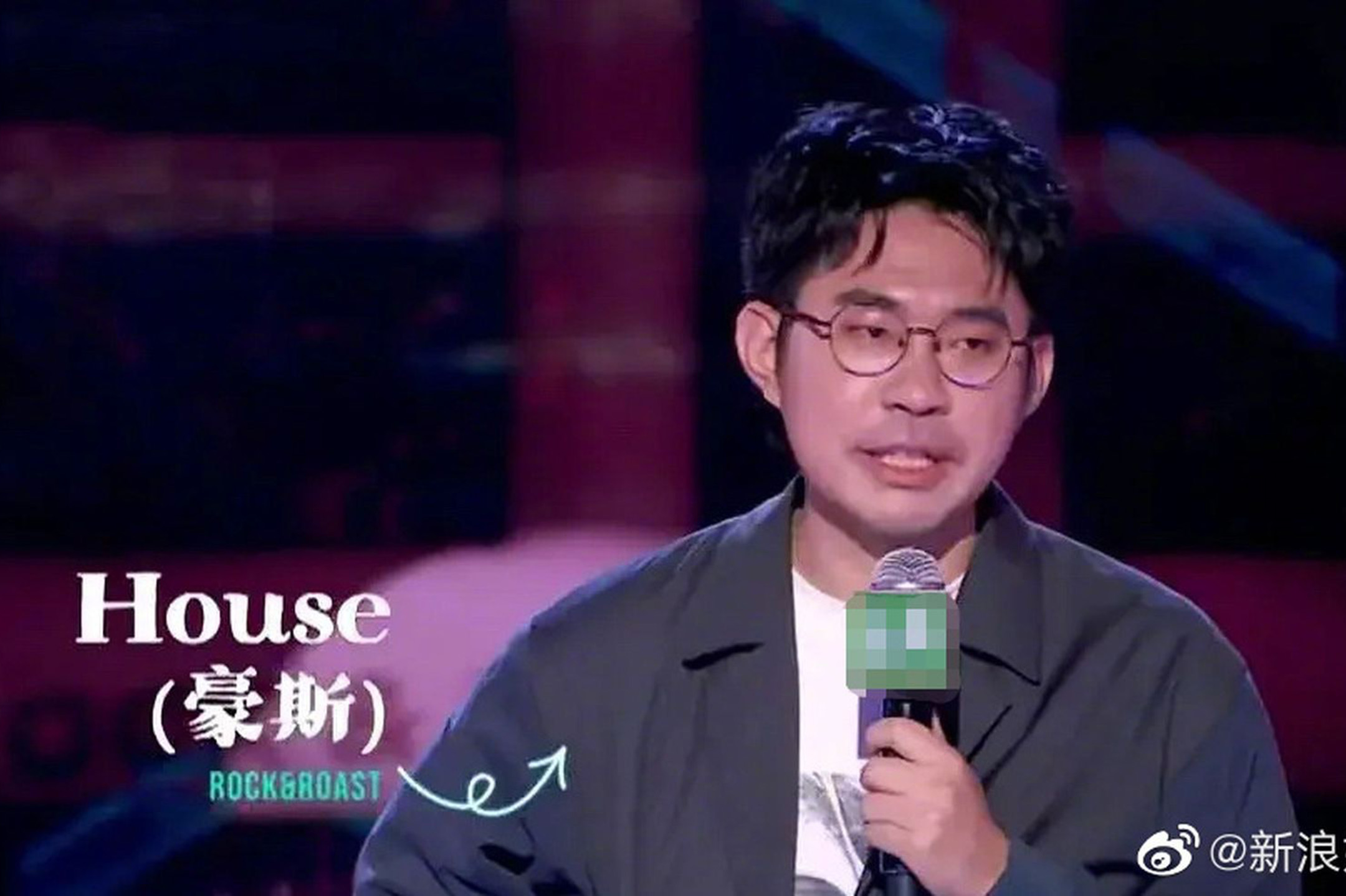 笑果文化的签约脱口秀演员House(李昊石)。 图:网上图片