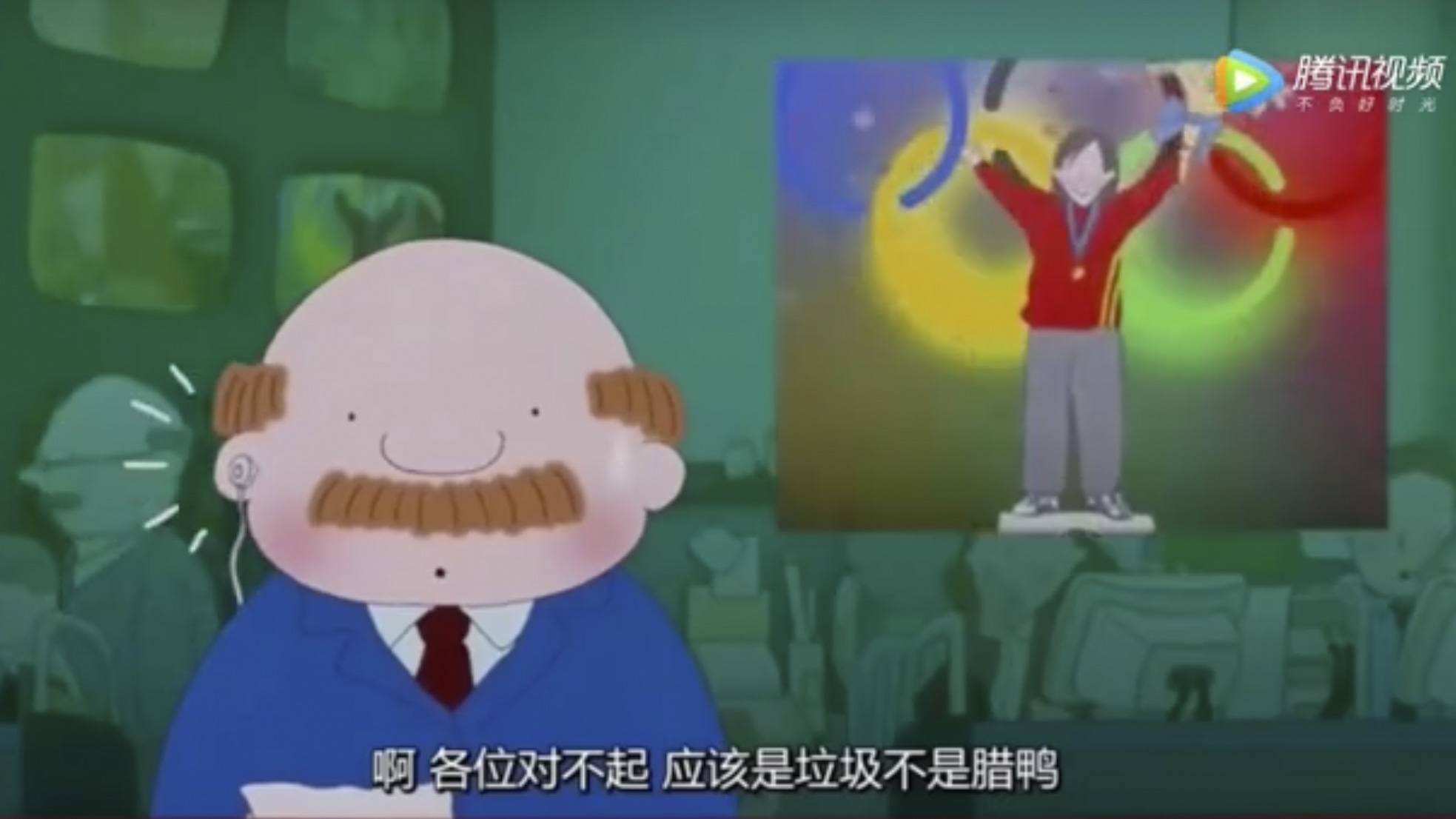 電影《麥兜故事》,就曾以戲謔手法挪用了「李麗珊」這個符號。網上圖片