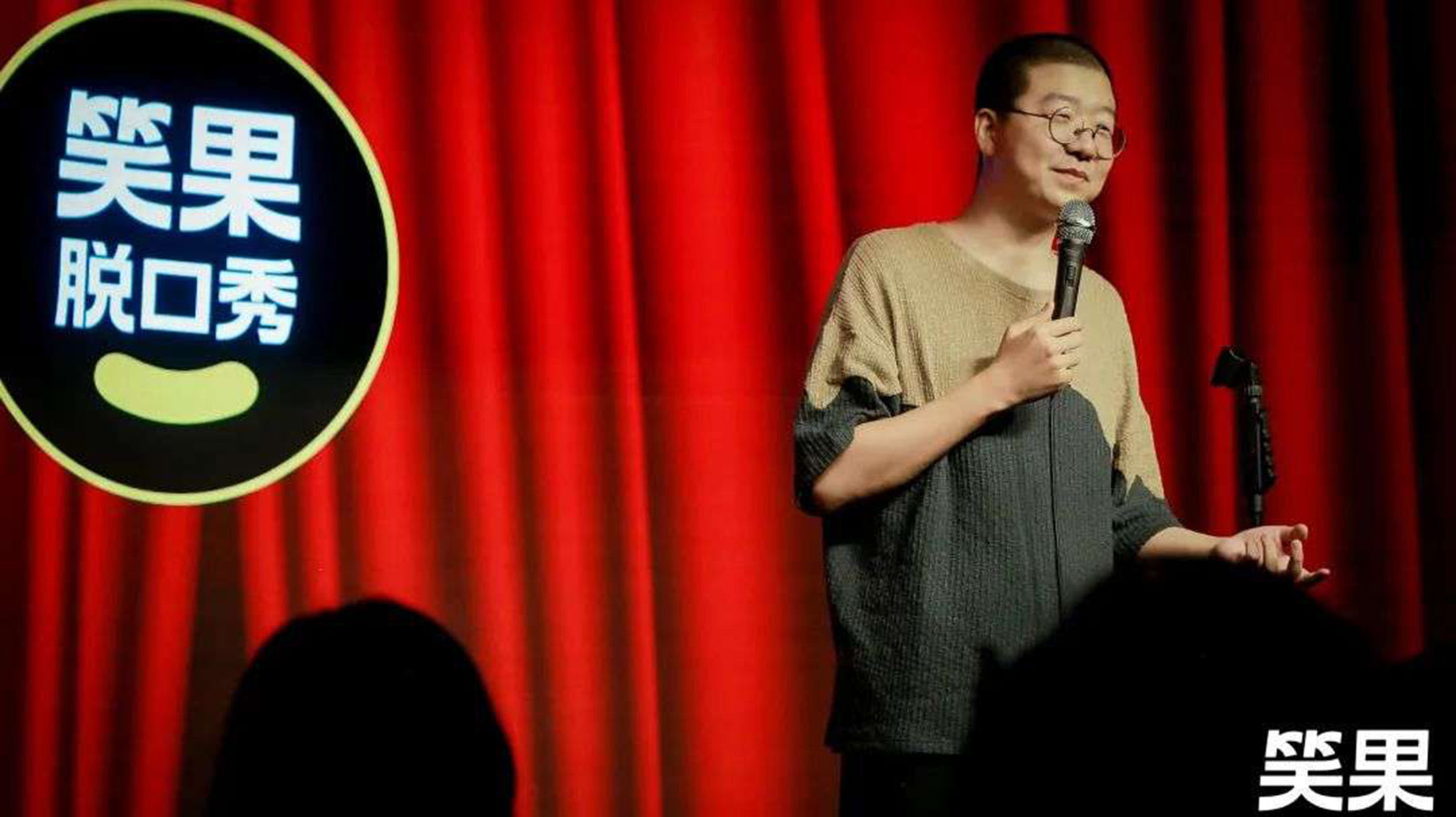 笑果文化的签约脱口秀节目。 图:网上图片