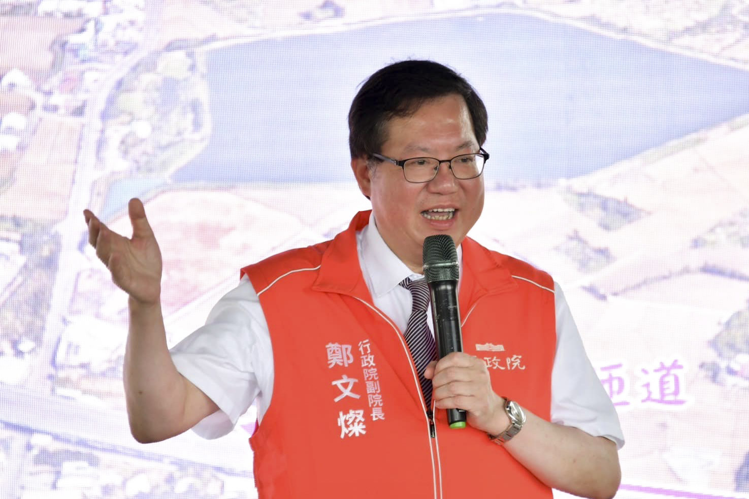鄭文燦擔任行政院副院長期間出席一個活動。網上圖片