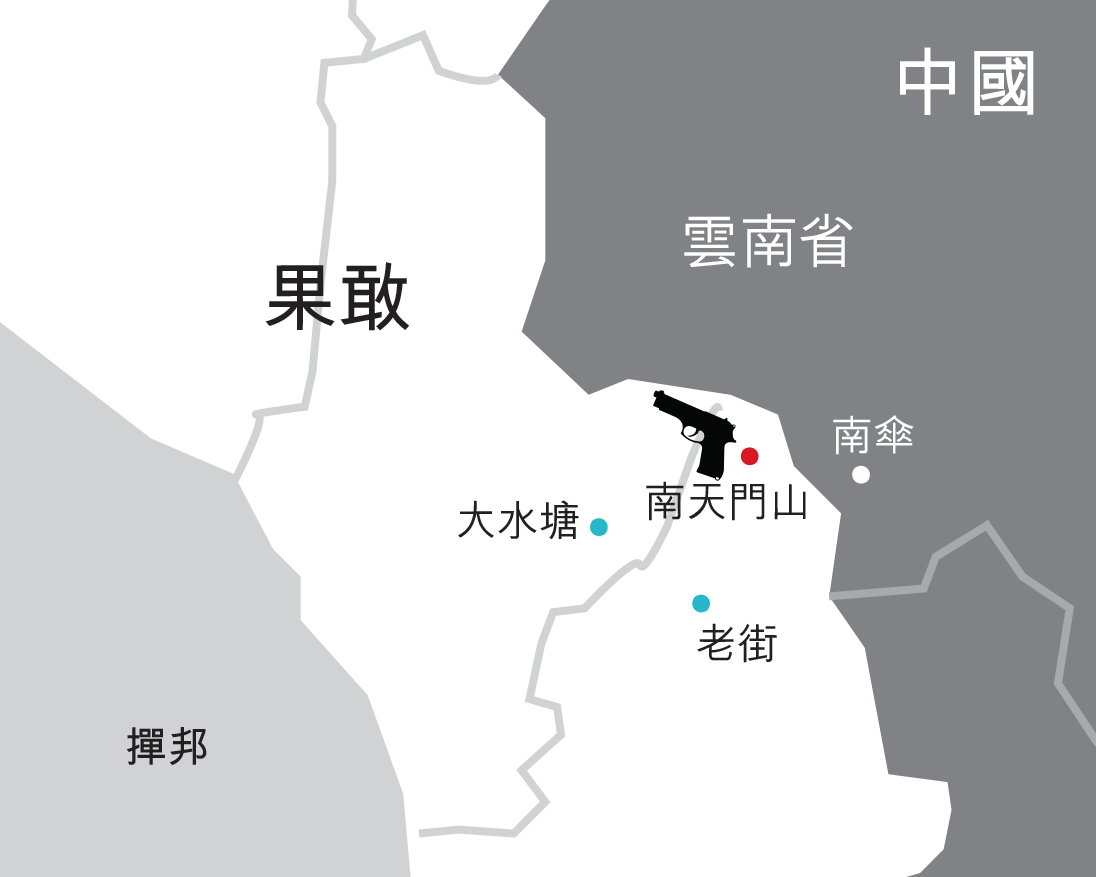 双方激烈战斗的南天门山十分接近中缅边境 设计师:曾永曦