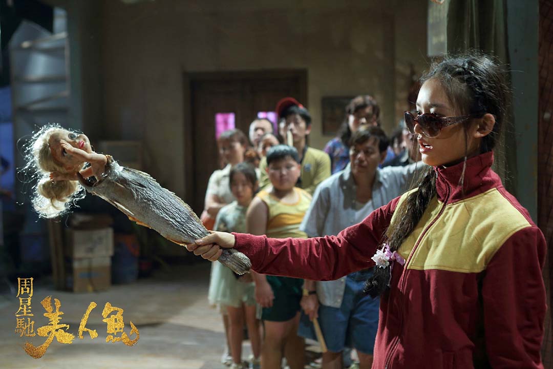 周星馳導演的《美人魚》是今年備受關注的一部賀歲片。