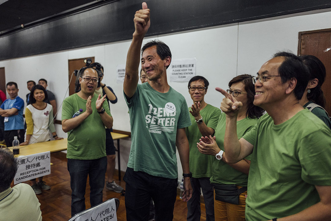 城鄉共生連線的姚松炎參選置富區議員,最終落敗。