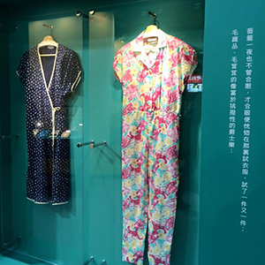2016年台北国际书展筹办的“张爱玲特展：爱玲进行式”。摄：廖伟棠