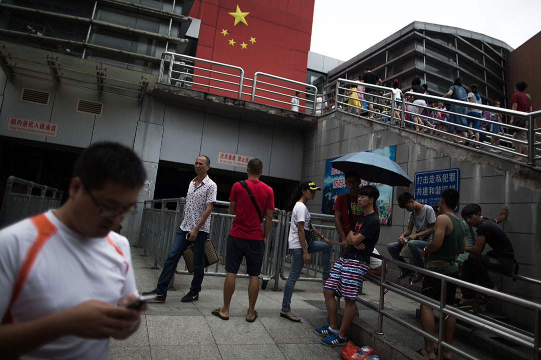 图为沙头角口岸往返香港的边境关口。摄:卢翊铭/端传媒