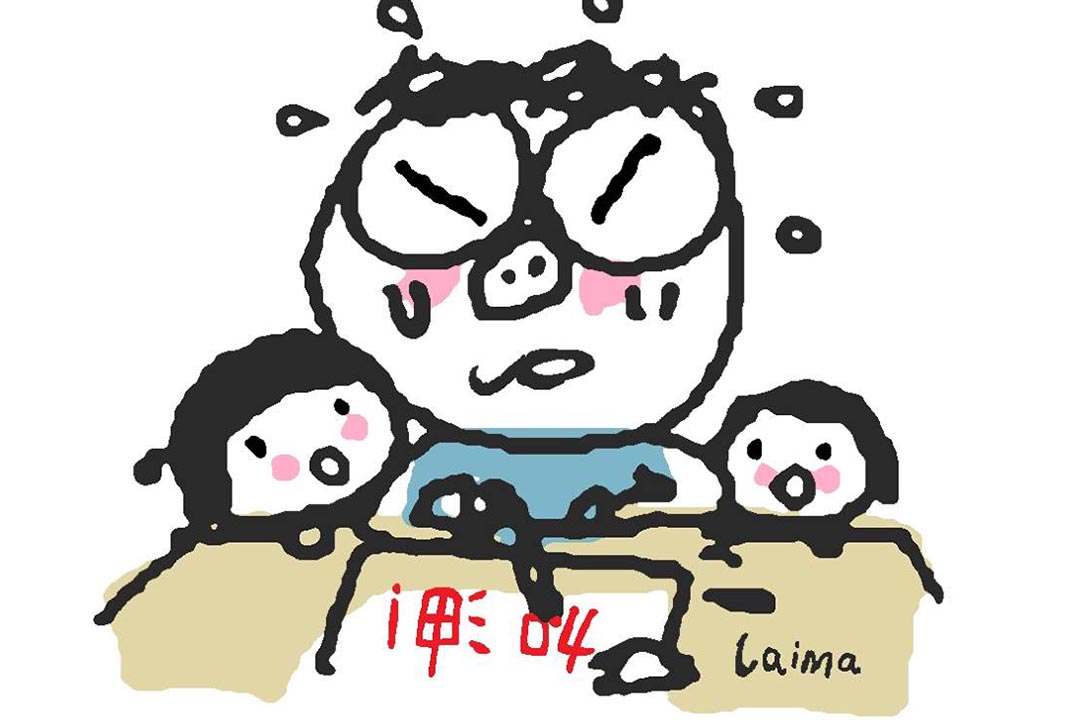賴馬給家長們畫的小圖,希望為同是父母們的打打氣。他有三個孩子,最小那個在哪裏?賴馬說:「他還很矮,看不到桌面,哈哈……」
