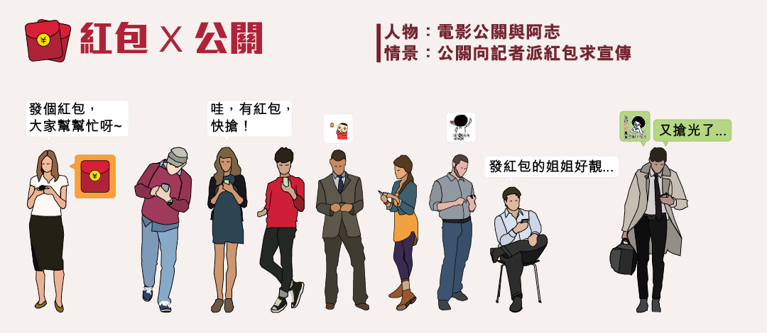 圖:端傳媒設計部