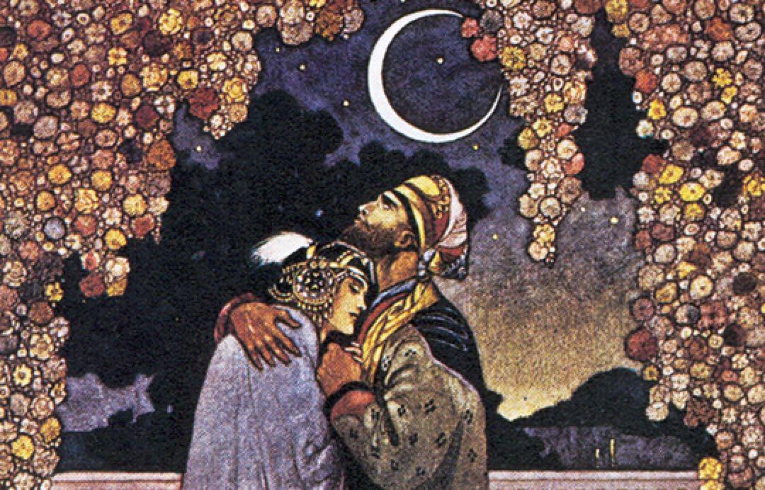 《一千零一夜》的爱情,René Bull 绘于1912年。