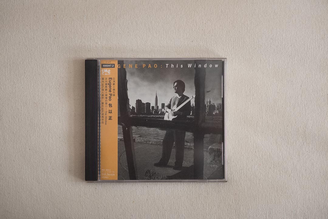 Eugene在1999年于日本Sony Music发表的第2张个人专辑《This Window》。摄:LIT MA/端传媒