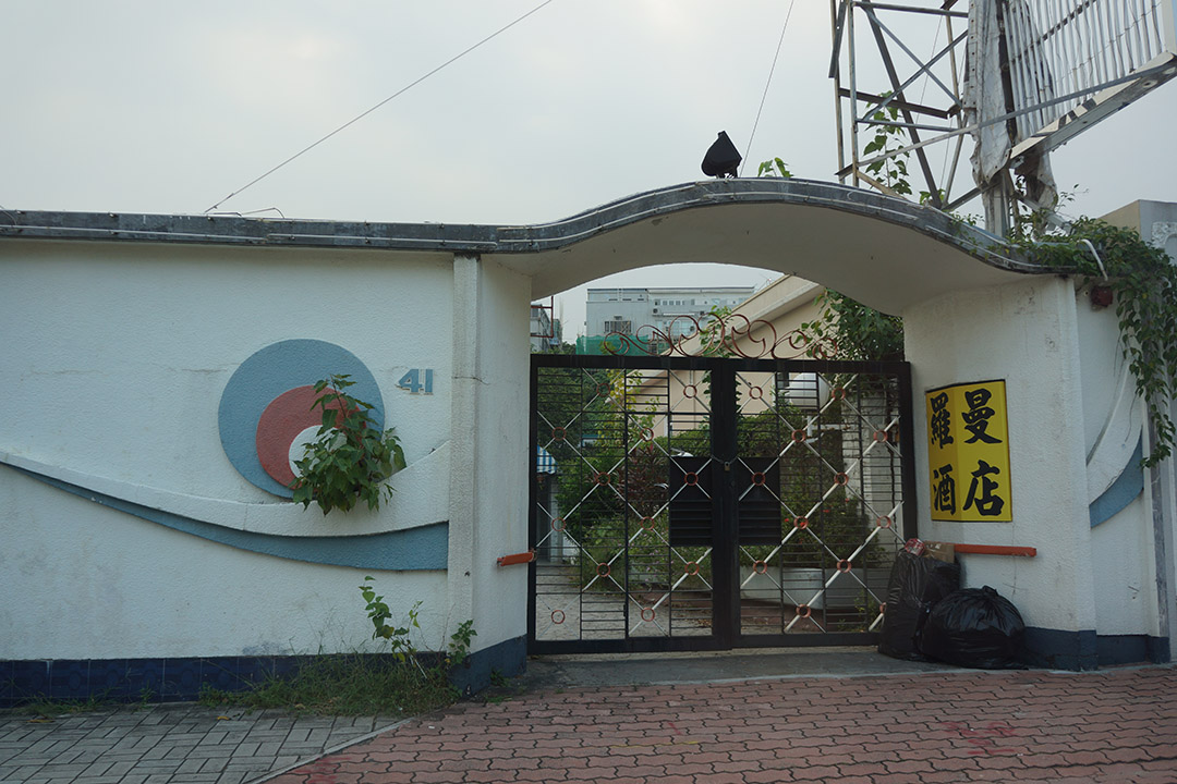 攝：馮敏兒