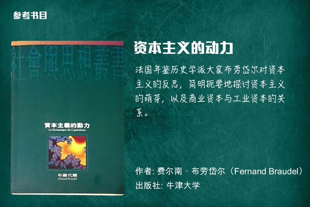 图:端传媒设计部